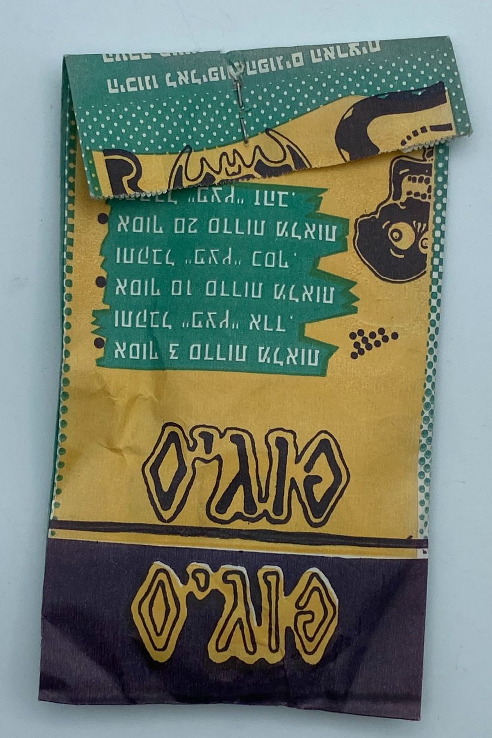 פוגים - מעטפה מלאה וסגורה של פוגים - לוט 2
המשחק שכבש את ילדי שנות התשעים, מטרת המשחק היא איסוף ... - 1 0