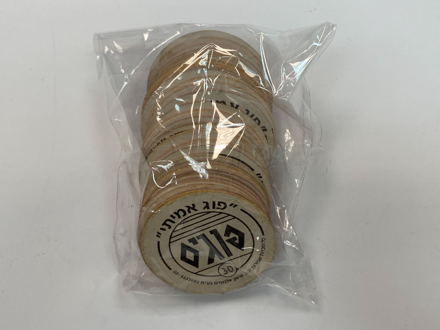 פוגים - סדרה הראשונה של הפוגים, הסדרה האדומה, 30 פוגים שונים, מלאה ללא חוסרים
המשחק שכבש את ילדי ... - 1 1