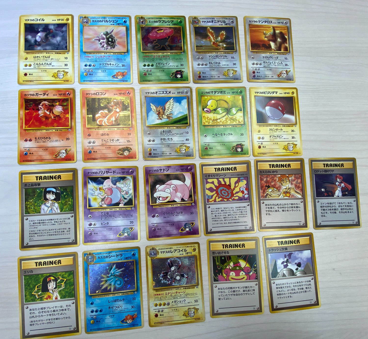 קלפי איסוף - פוקימון - 21 קלפים ביפנית - Gym Heroes/Challenge - Holos(!), Rares(!), Common + ... - 1 0