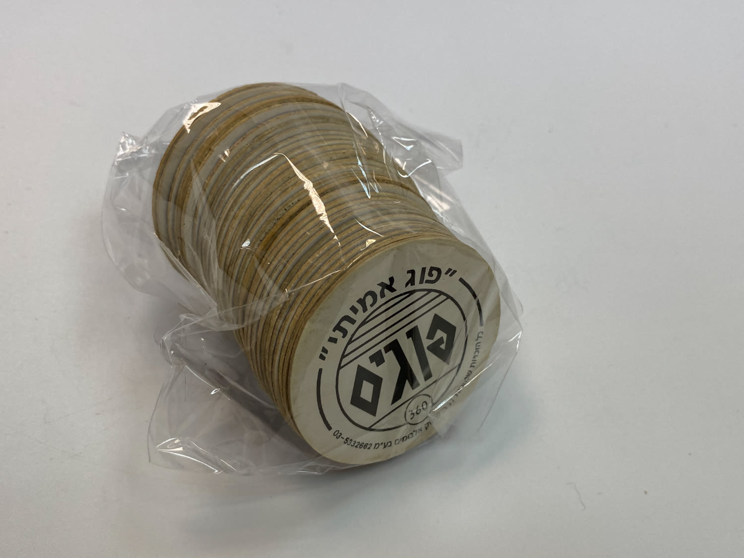 פוגים - סדרה ה-12 של הפוגים, סדרת פסיכי בריבוע רקע כחול-סגול , 30 פוגים שונים, מלאה ללא חוסרים
המשחק ... - 1 1