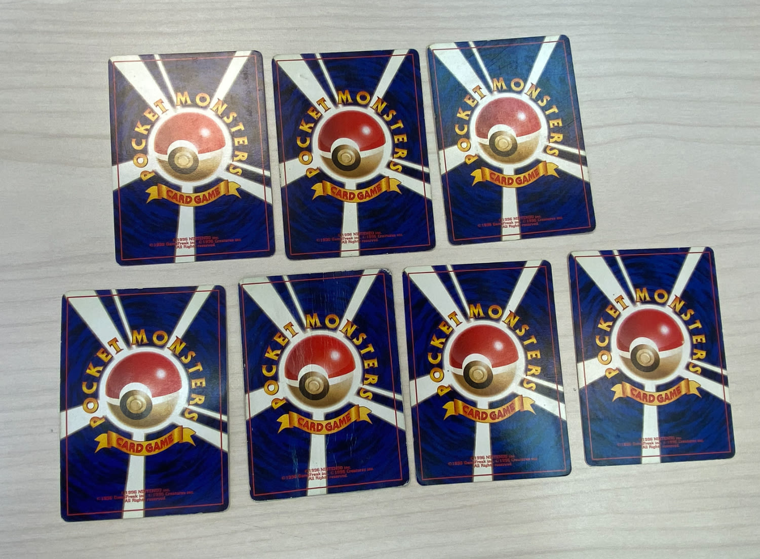 קלפי איסוף - פוקימון - 7 קלפים ביפנית - Jungle - 4 Holos(!), Common + Uncommon - Used ... - 1 1