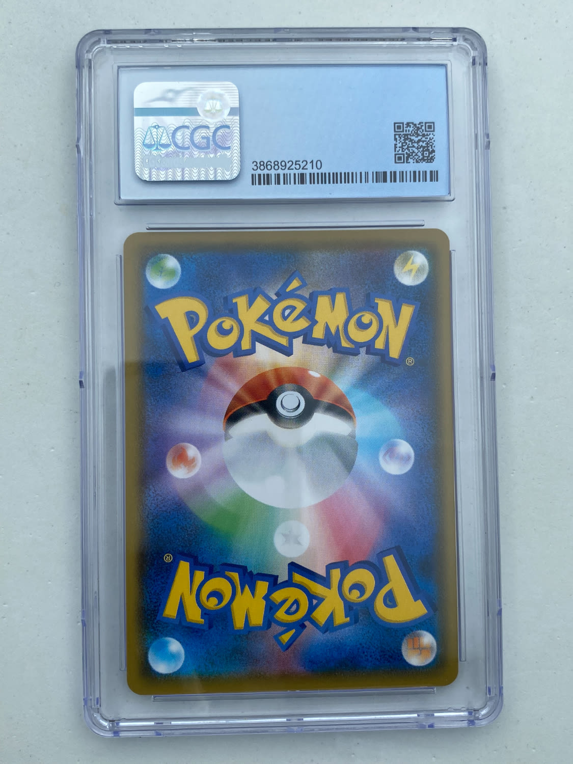 קלפי איסוף - פוקימון - Pokemon Charizard V 2020 Japanese, VMAX Starter Set - מדורג CGC 9
... - 1 1