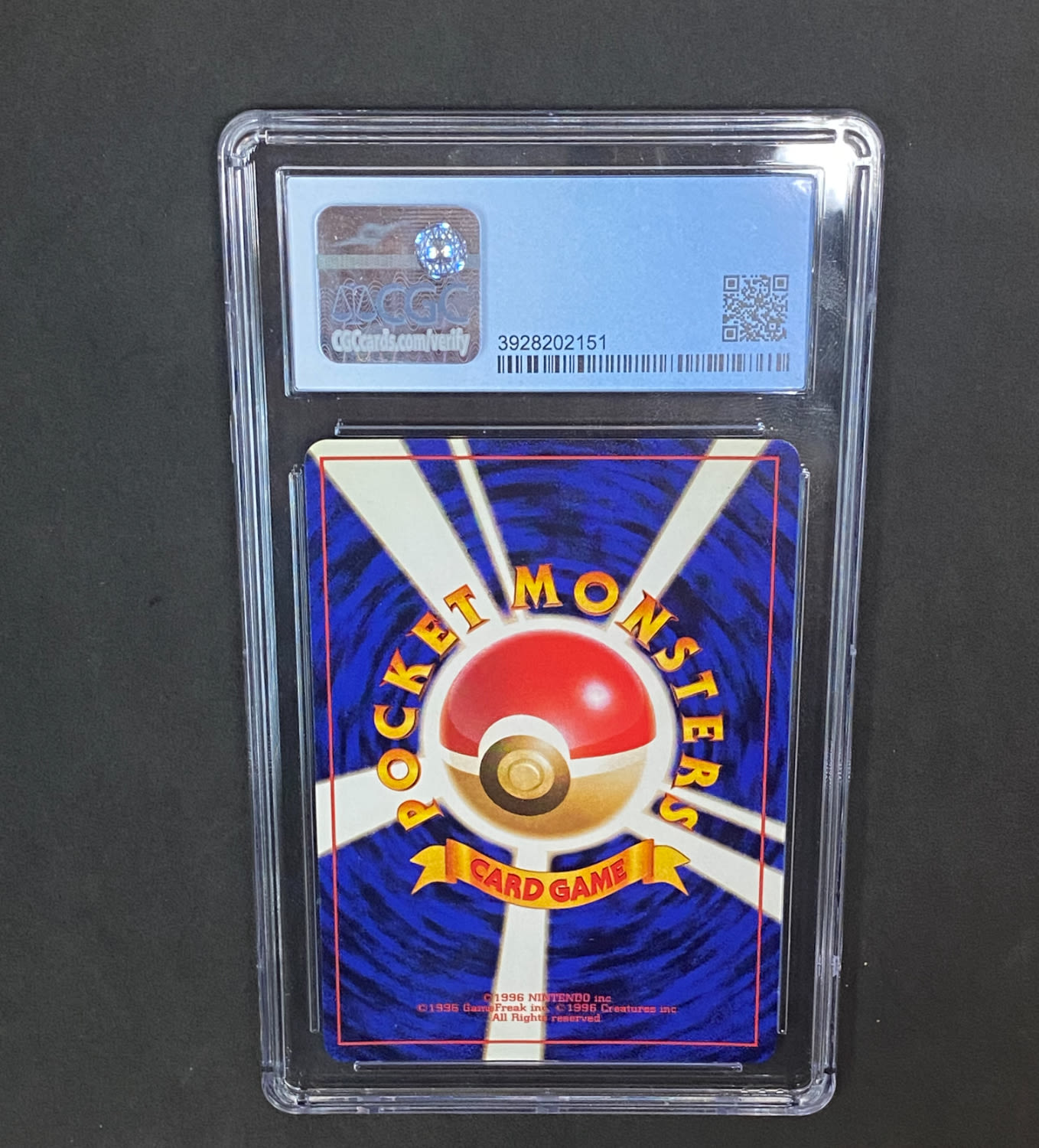 קלפי איסוף - פוקימון - Pokemon, Dark Charizard, Japanese, Rocket Gang 1997 Holo- מדורג CGC 8
... - 1 1