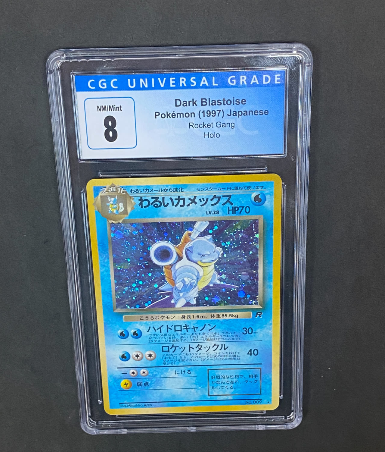 קלפי איסוף - פוקימון - Pokemon Dark Blastoise, Japanese Rokect Gang, Holo - מדורג CGC 8
פוקימון ... - 1 0