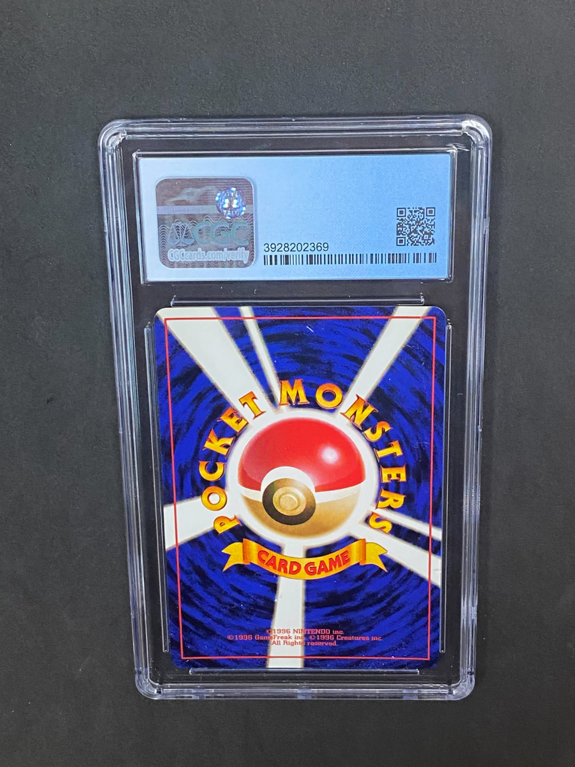 קלפי איסוף - פוקימון - Pokemon, Misty's Tentacruel, Japanese, Gym Booster 1: Leaders's Stadium, Holo - מדורג CGC ... - 1 1