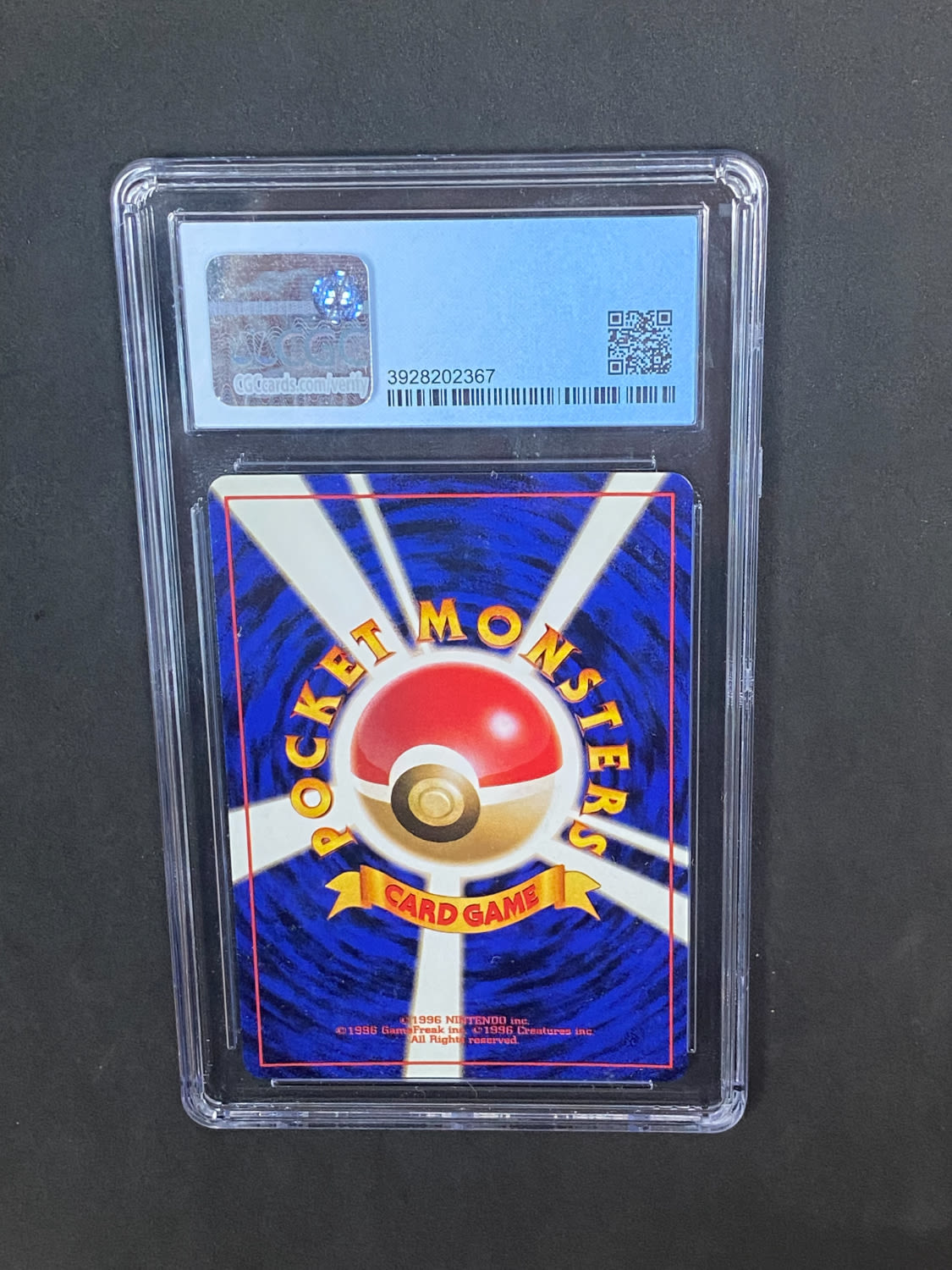 קלפי איסוף - פוקימון - Pokemon, Lt. Surge's Magneton , Japanese, Gym Booster 1: Leaders's Stadium, Holo - מדורג ... - 1 1