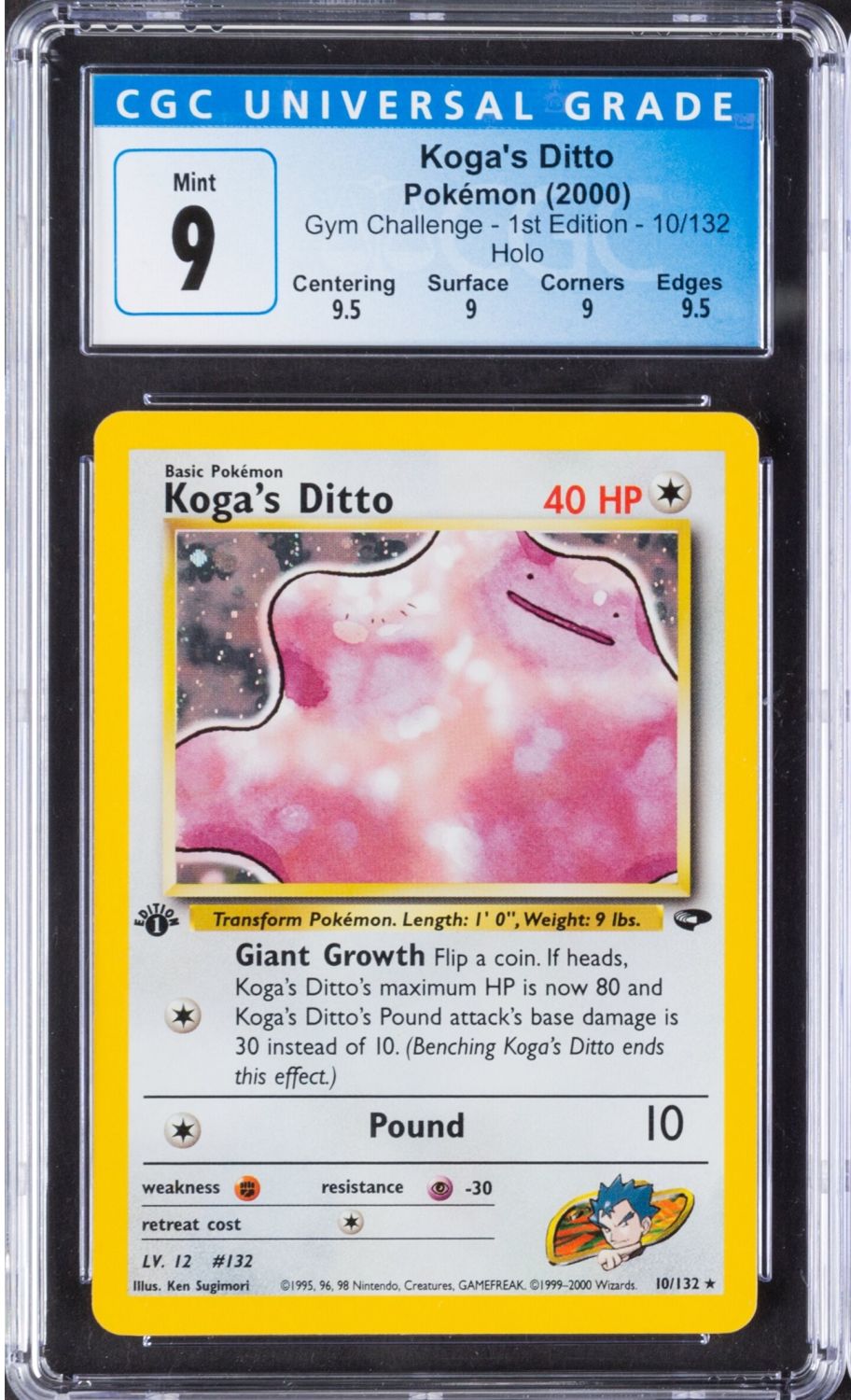 קלפי איסוף - פוקימון - Pokemon, Koga's Ditto , 2000, Gym Challenge, 1 st' Edition, Holo - מדורג CGC 9
... - 1 0