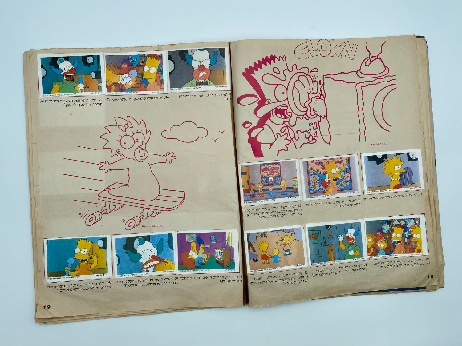 אלבומי מדבקות - הסימפסונים, "The Simpsons", עברית, כמעט מלא, מצב סביר, סלוטייפ על חלק מהדפים
משפחת ... - 1 2
