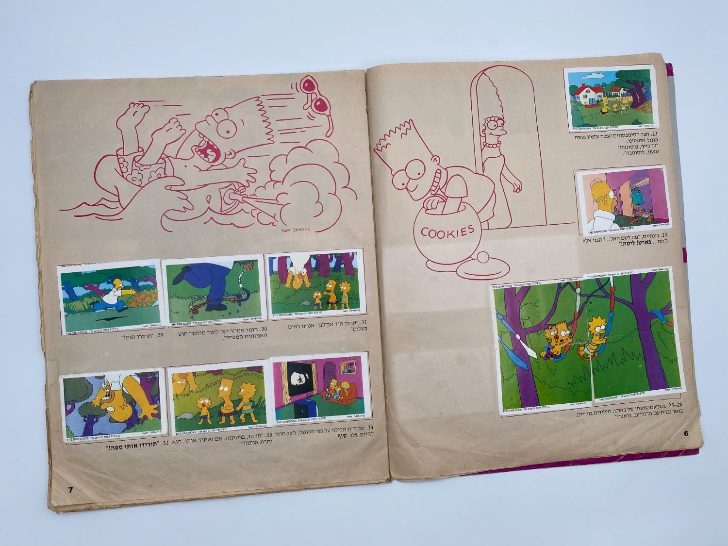אלבומי מדבקות - הסימפסונים, "The Simpsons", עברית, כמעט מלא, מצב סביר, סלוטייפ על חלק מהדפים
משפחת ... - 1 14