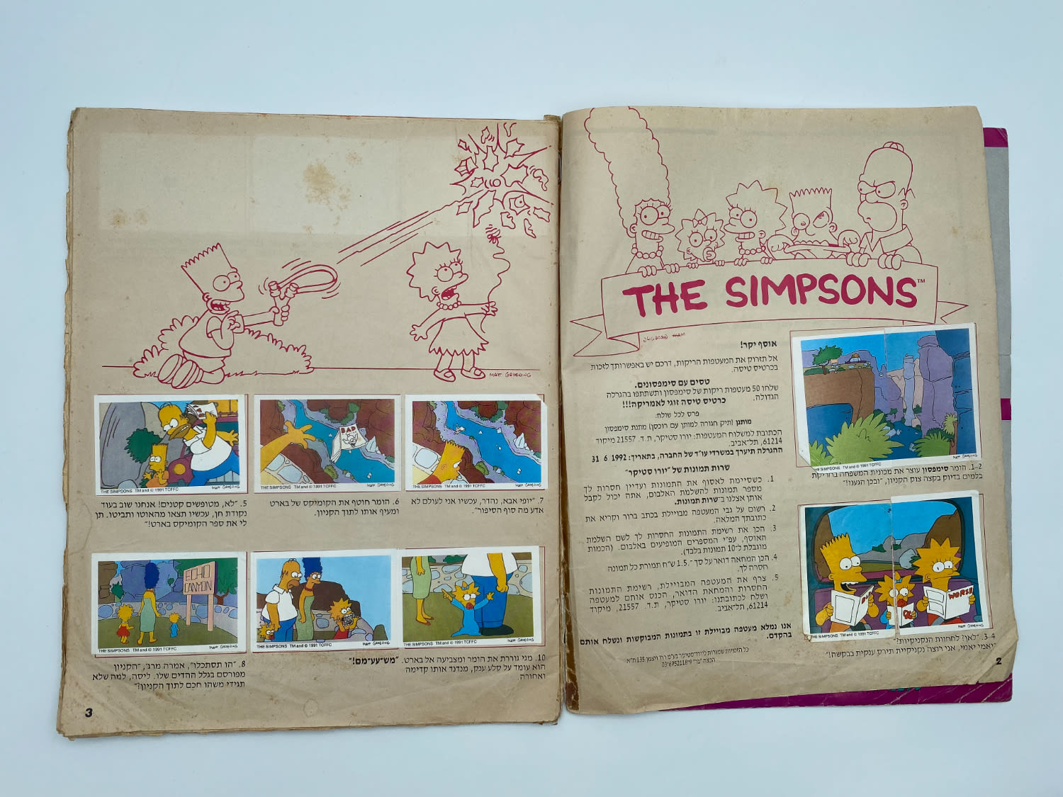 אלבומי מדבקות - הסימפסונים, "The Simpsons", עברית, כמעט מלא, מצב סביר, סלוטייפ על חלק מהדפים
משפחת ... - 1 12