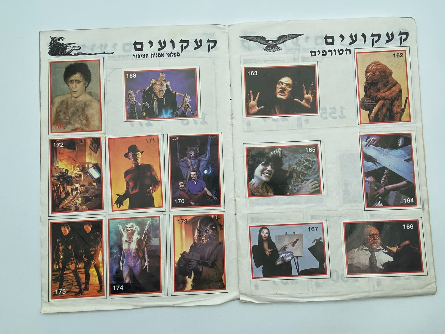 אלבומי מדבקות - אלבום מדבקות "קעקועים", "אלבום מדבקות לאמיצים" - 100% מלא - נדיר להשגה וכל שכן כאשר הוא מלא ... - 1 4