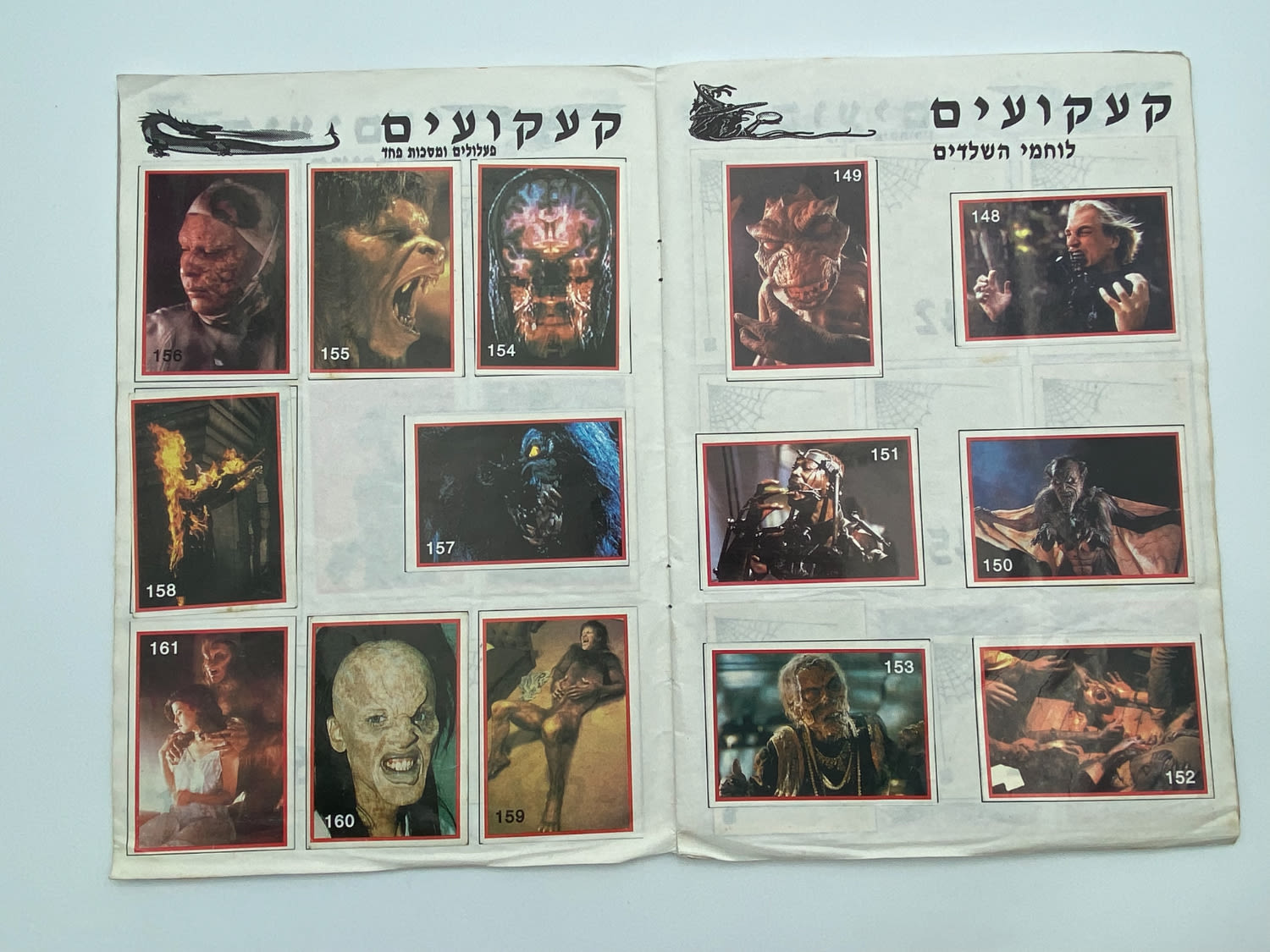 אלבומי מדבקות - אלבום מדבקות "קעקועים", "אלבום מדבקות לאמיצים" - 100% מלא - נדיר להשגה וכל שכן כאשר הוא מלא ... - 1 3