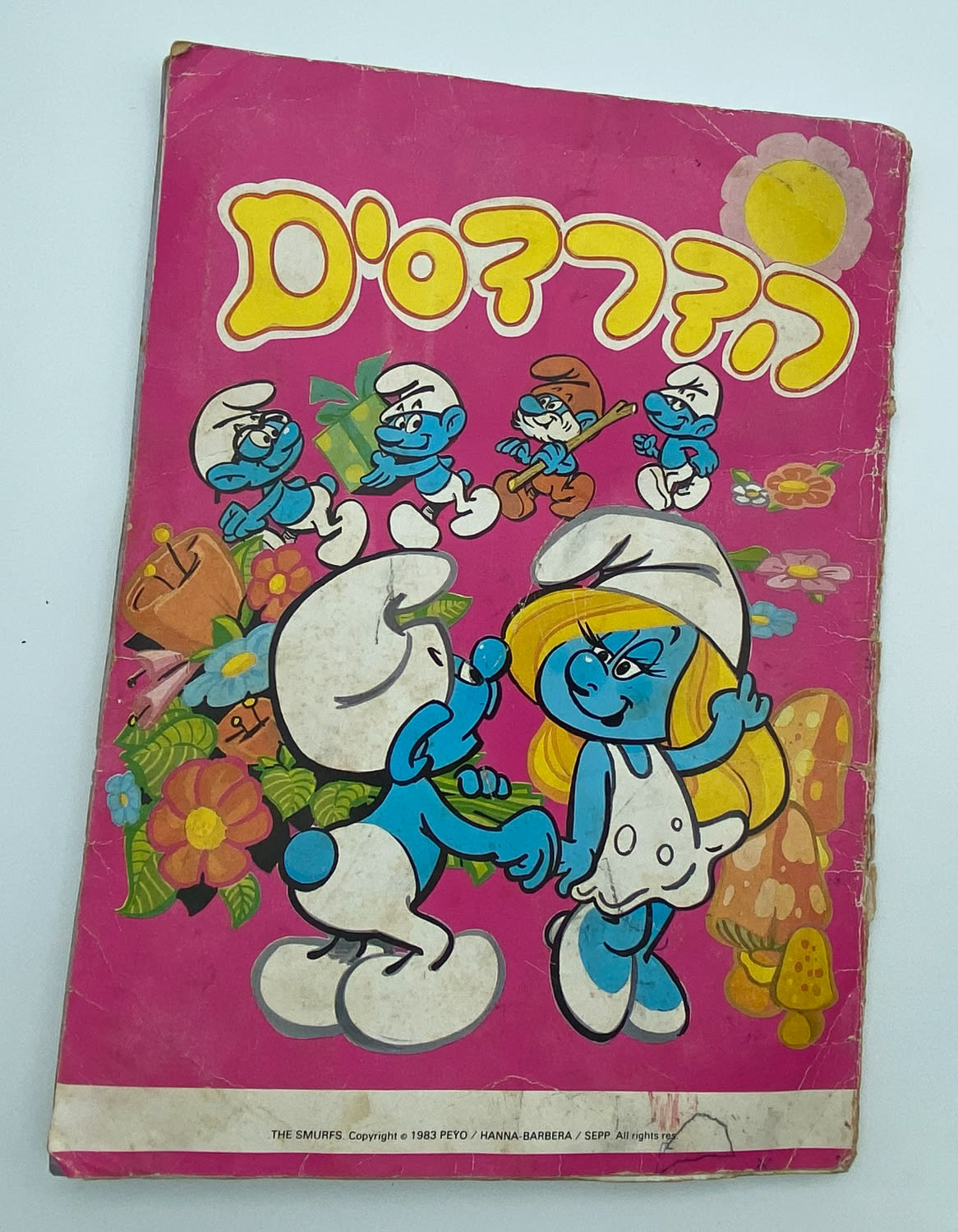 אלבומי מדבקות - אלבום מדבקות "הדרדסים", עברית - מלא חלקית - נדיר
הדרדסים (מצרפתית: Les Schtroumpfs) ... - 1 0