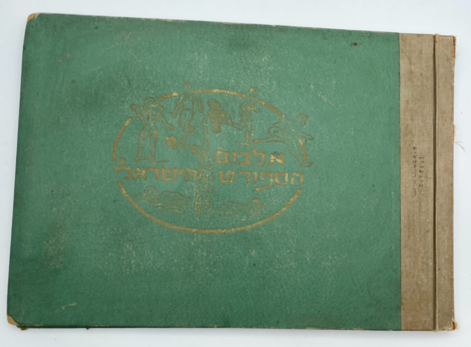 אלבומי מדבקות - אלבום הספורט הישראלי - 1954 - מלא ברובו
ענפי ספורט:
כדורגל ... - 1 0