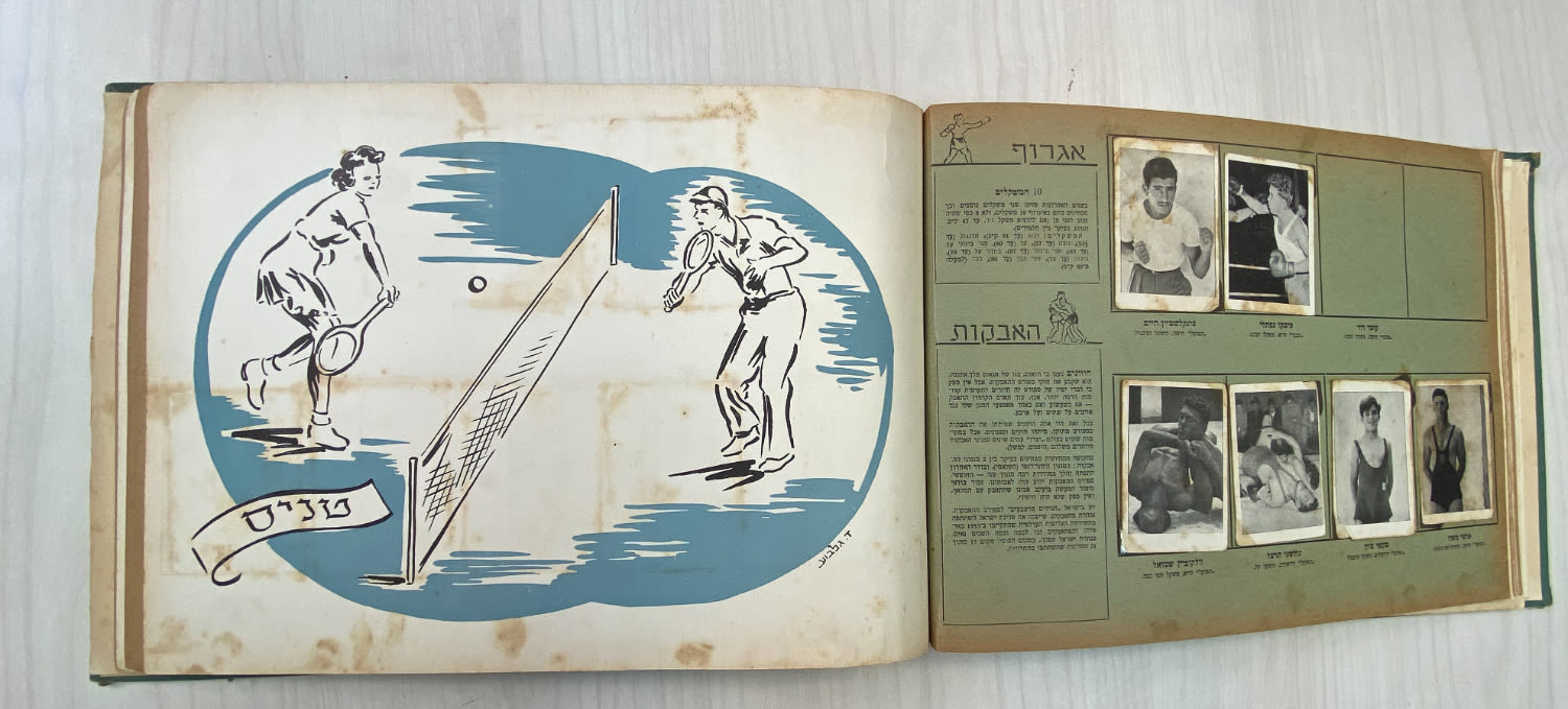 אלבומי מדבקות - אלבום הספורט הישראלי - 1954 - מלא ברובו
ענפי ספורט:
כדורגל ... - 1 7