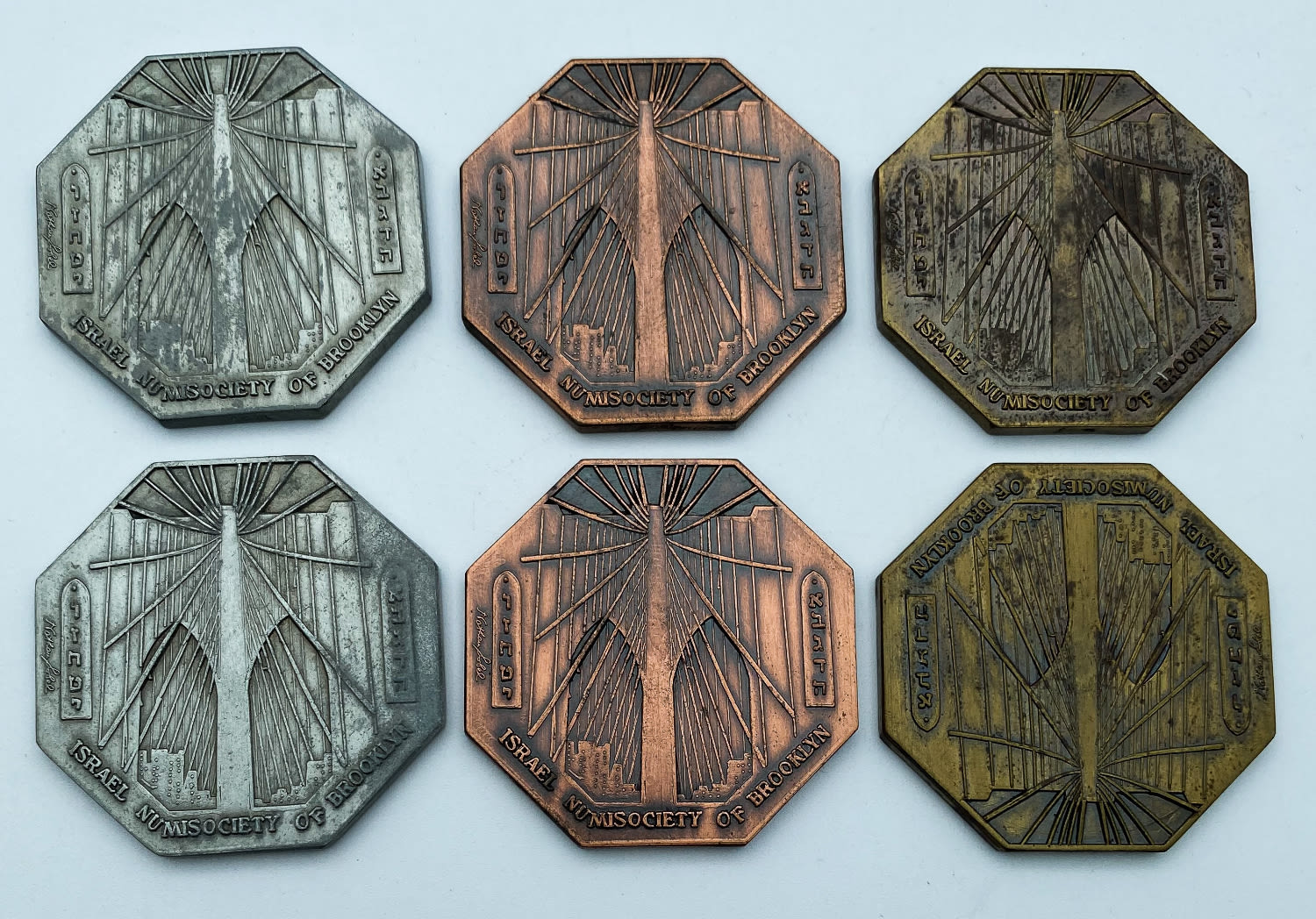 Judaica / Zionism - 2 Sets of 3 tokens of "Israel numisociety Brooklyn" - 1 1