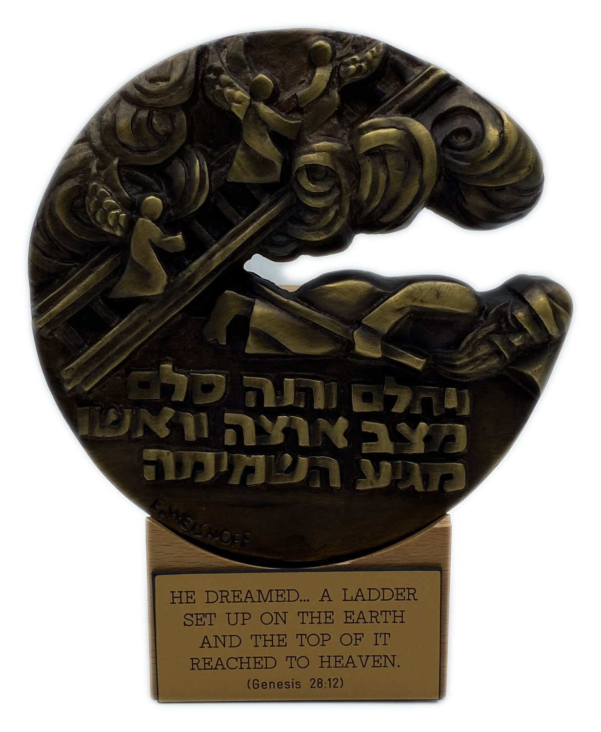 Israel - Artistic-Sculptural Medal - "Jacob's dream" - Designed and Sculpted by Artist Eliezer Weisshof - ...