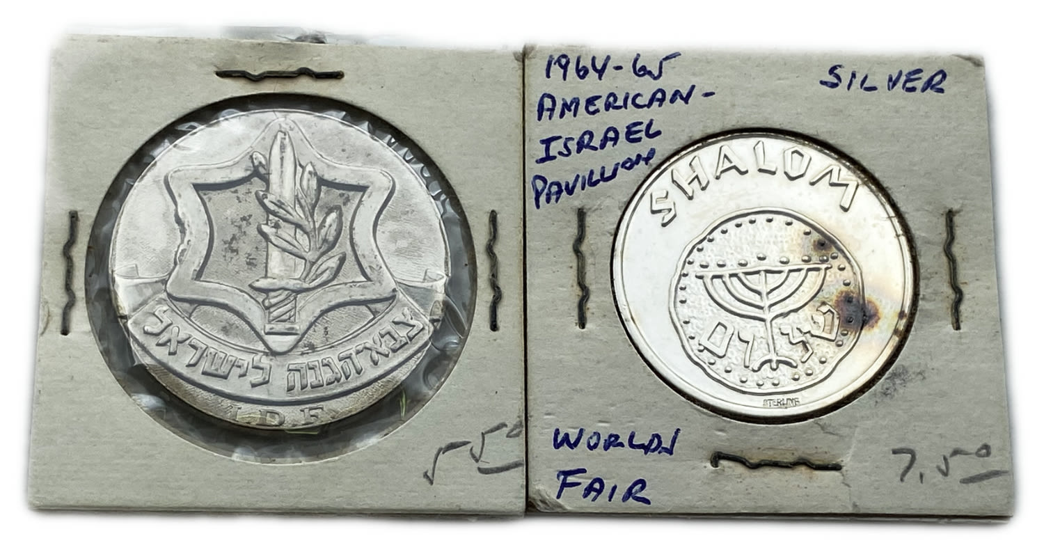 Judaica / Zionism - Pair of Tokens, "Peace" Token 1965, 925 Silver, IDF Exhibition Token, 20 Years of Israel 1968