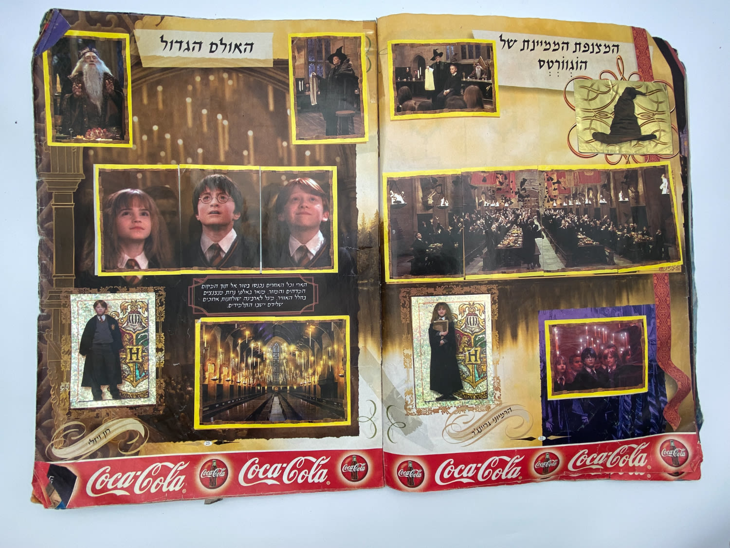 אלבומי מדבקות - אלבום מדבקות הארי פוטר ואבן החכמים, "Harry Potter and the Philosopher Stone", עברית
... - 1 5