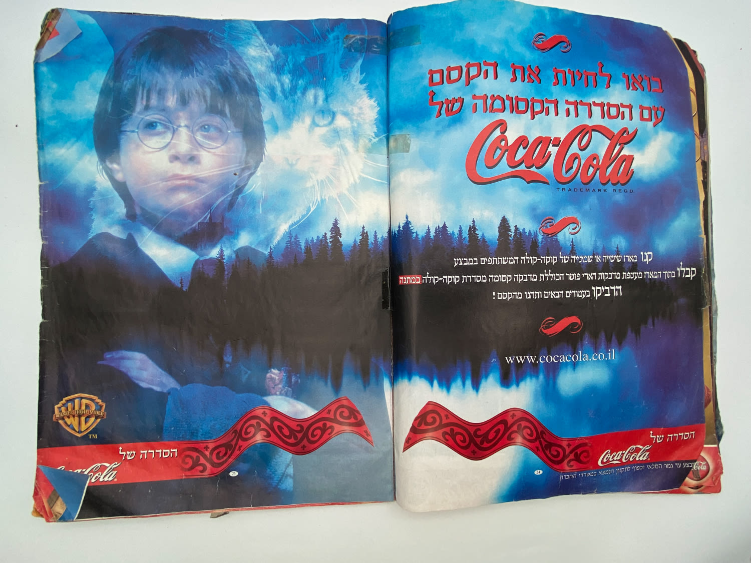 אלבומי מדבקות - אלבום מדבקות הארי פוטר ואבן החכמים, "Harry Potter and the Philosopher Stone", עברית
... - 1 6