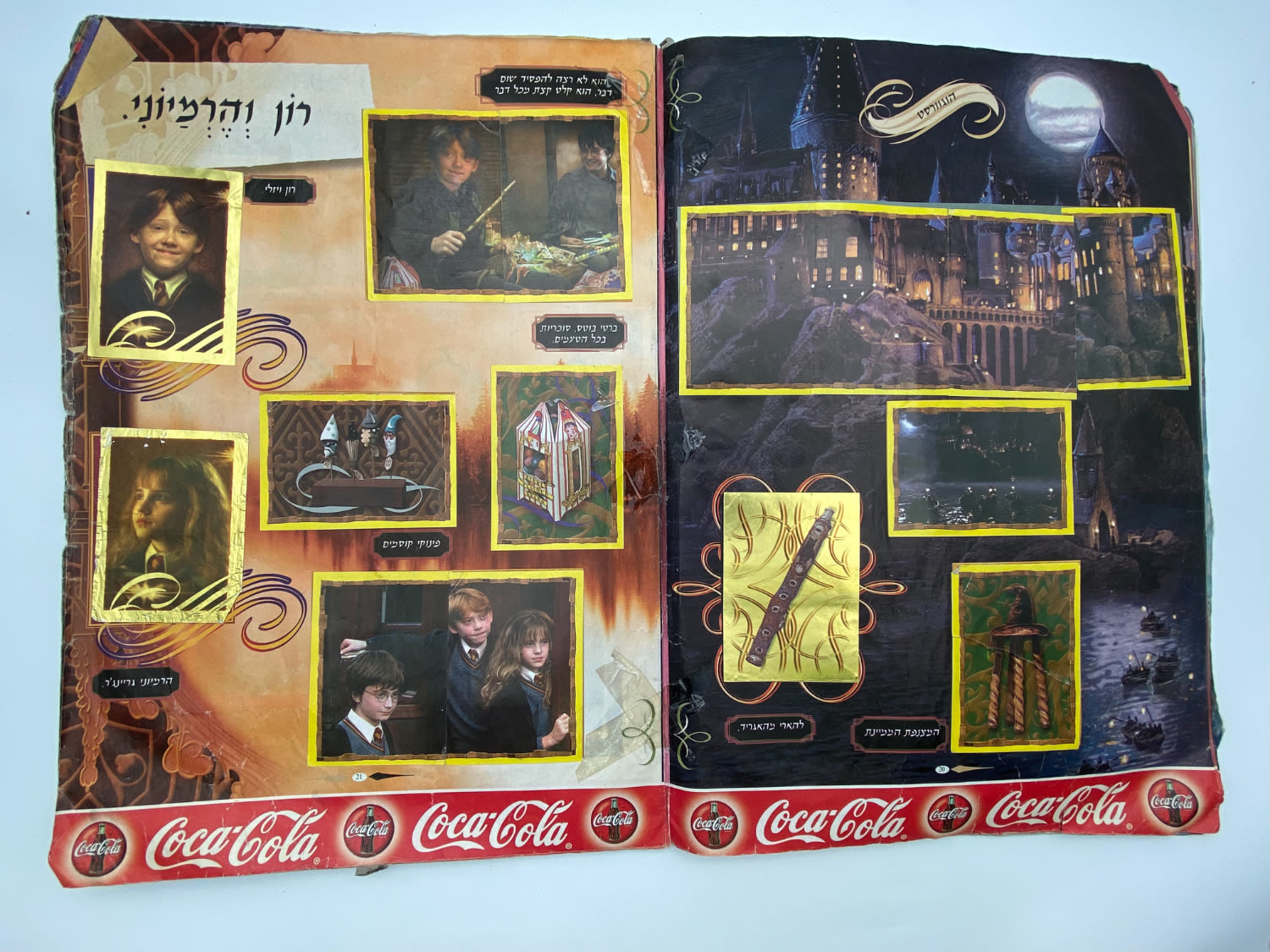 אלבומי מדבקות - אלבום מדבקות הארי פוטר ואבן החכמים, "Harry Potter and the Philosopher Stone", עברית
... - 1 4