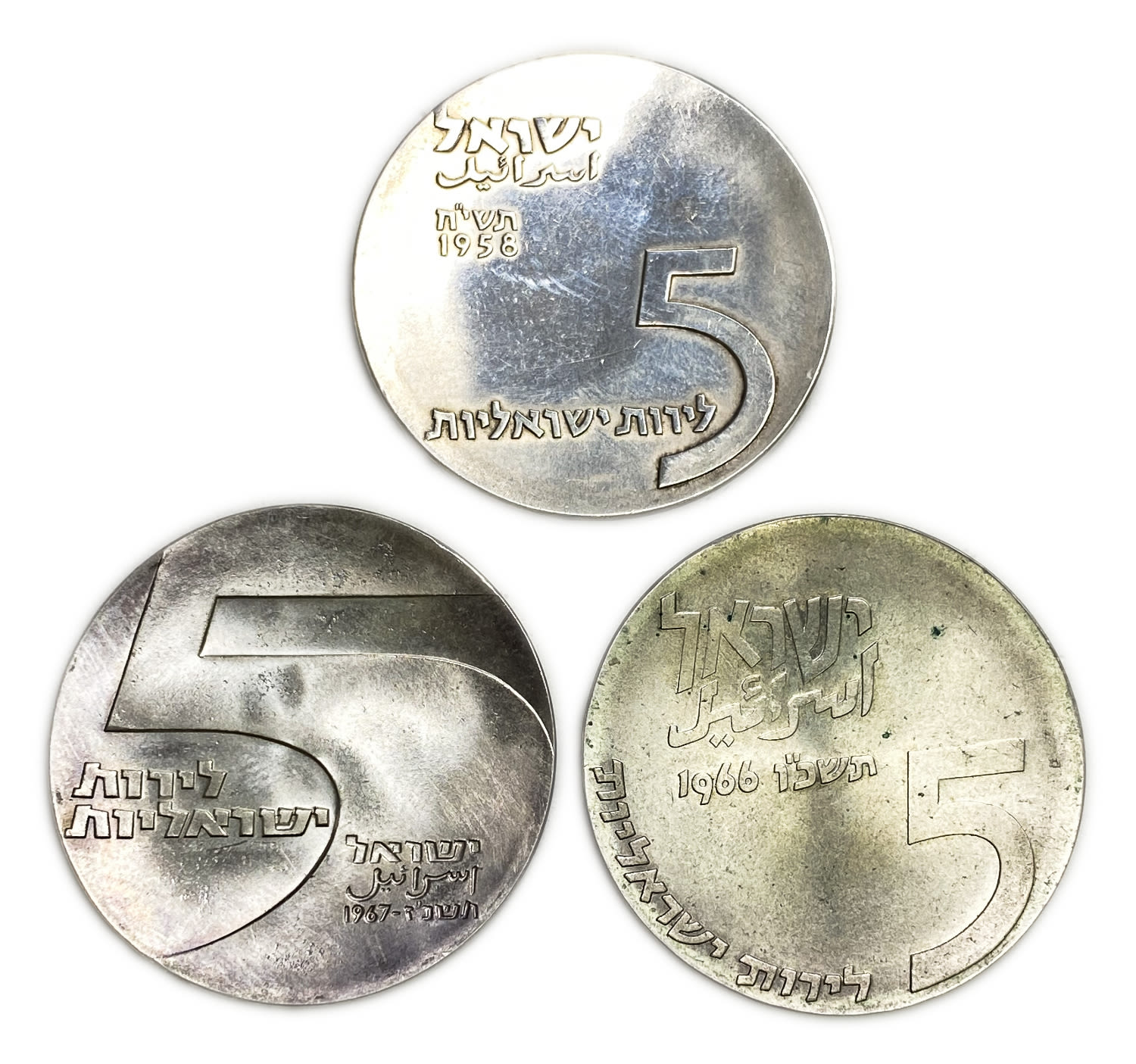 Israel - 3 coins 5 Lirot 1958, 1966, 1967 - Decade of Israel (Menorah), Am Yisrael Chai, Eilat - Silver 900, 25 g - 1 0