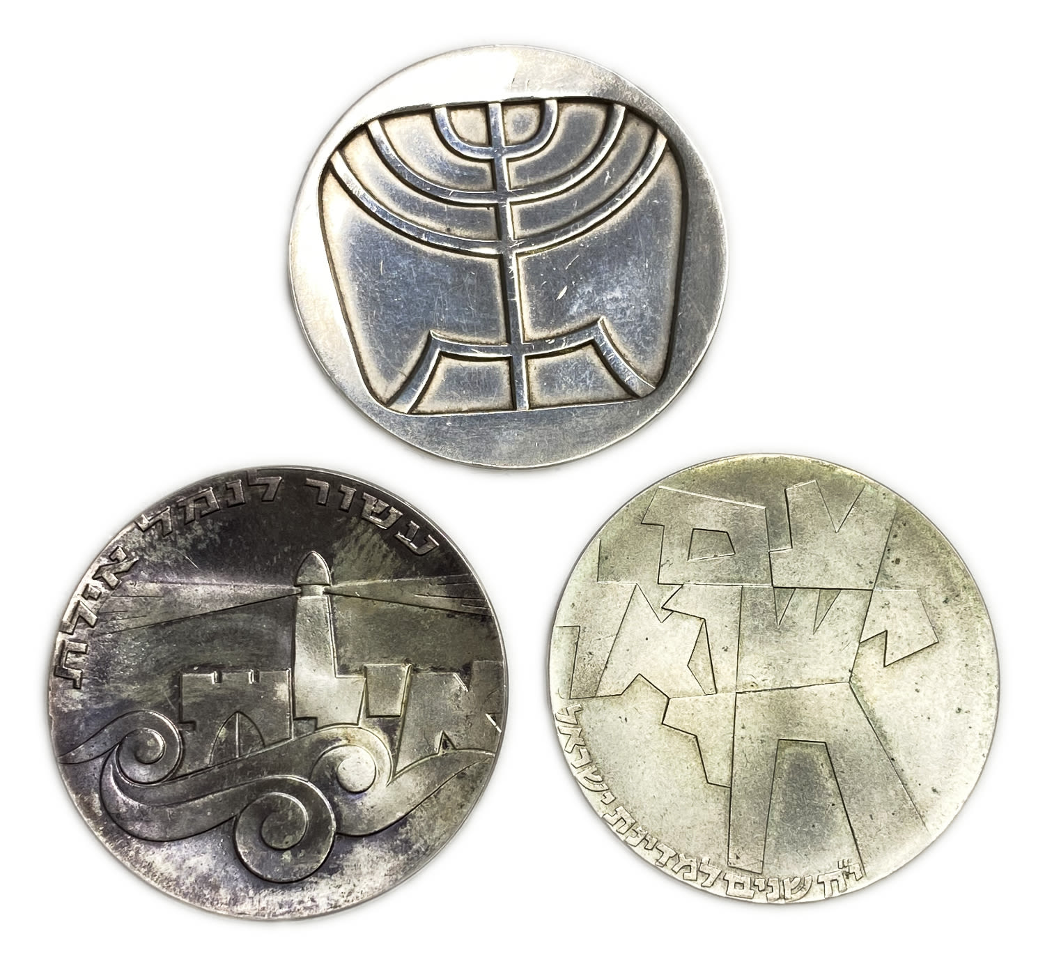 Israel - 3 coins 5 Lirot 1958, 1966, 1967 - Decade of Israel (Menorah), Am Yisrael Chai, Eilat - Silver 900, 25 g - 1 1