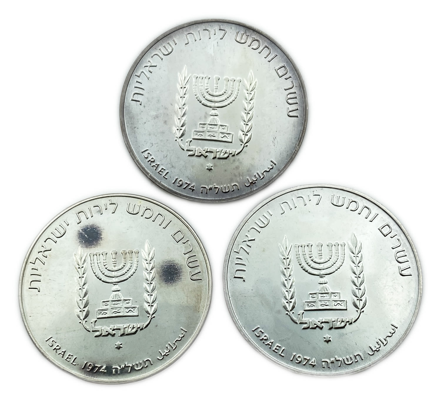 Israel - David Ben-Gurion , 3 Coins of 25 Lirot 1974 - Silver 935, 26g, 37mm - Mintage 64,153
David ... - 1 1