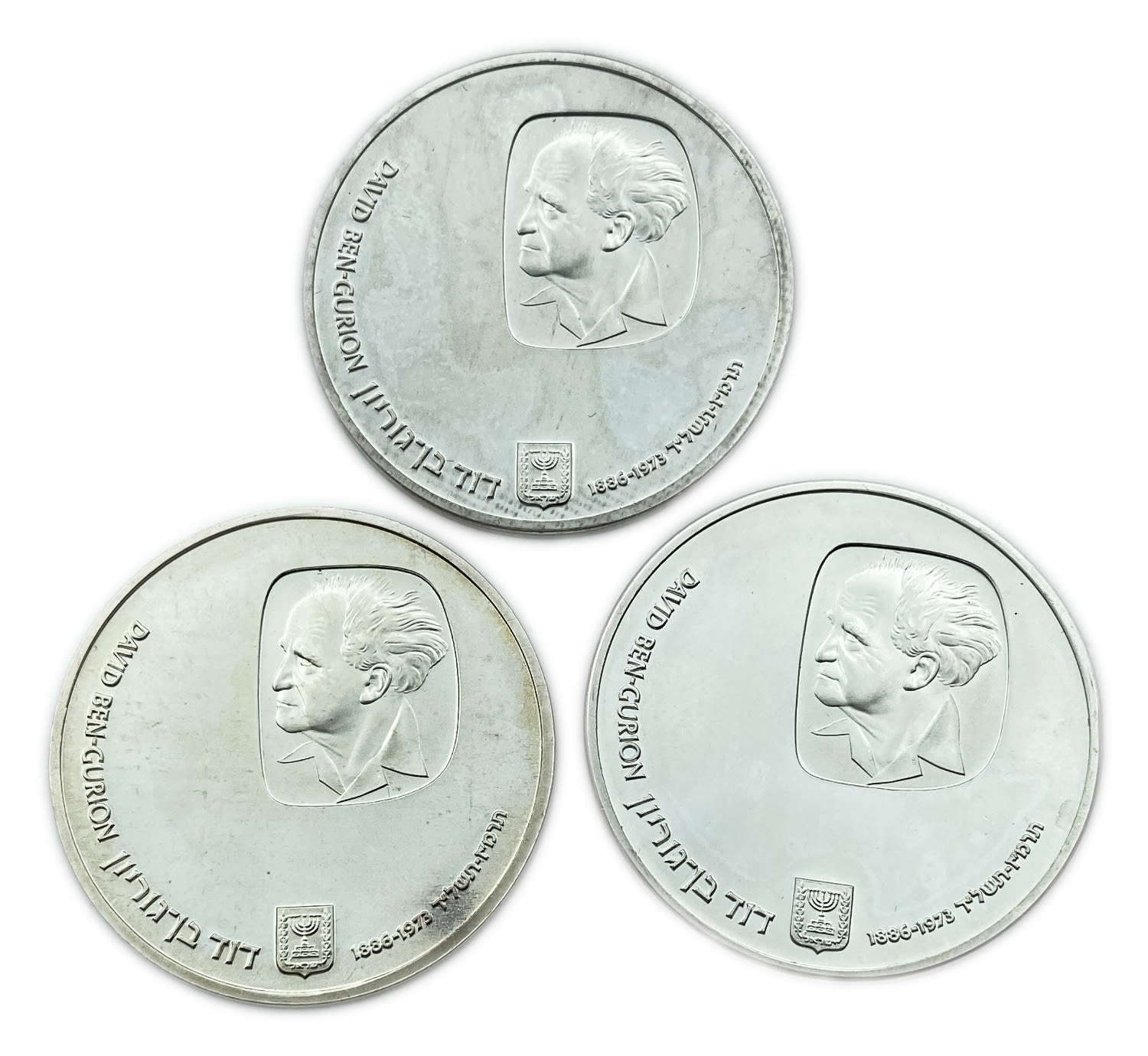 Israel - David Ben-Gurion , 3 Coins of 25 Lirot 1974 - Silver 935, 26g, 37mm - Mintage 64,153
David ... - 1 0
