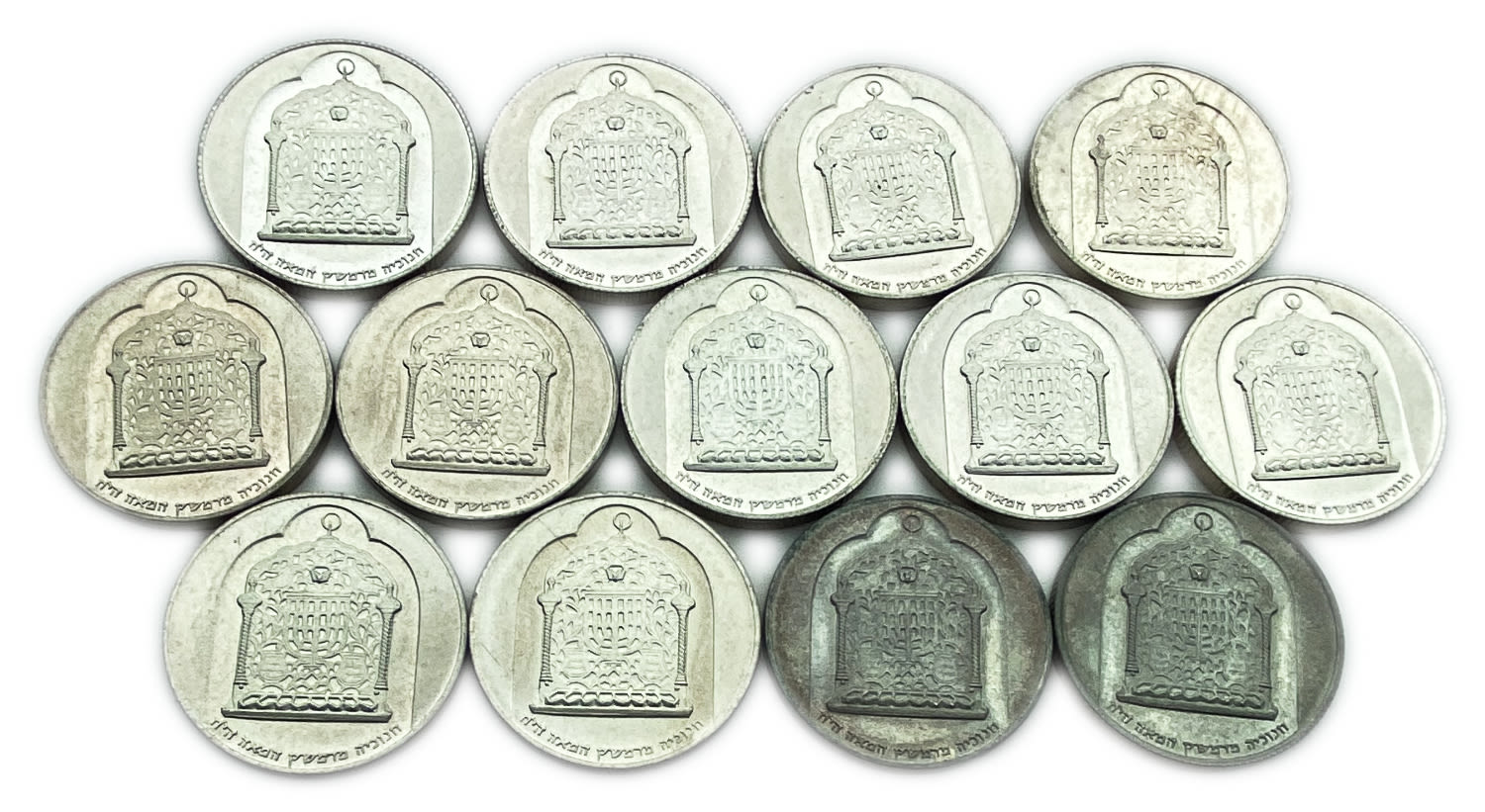 Israel - Lot of 13 coins, Hanukka Lamp from Damascus 1974 - Silver 500, 20g, 34mm
Hanukka Coin ... - 1 1