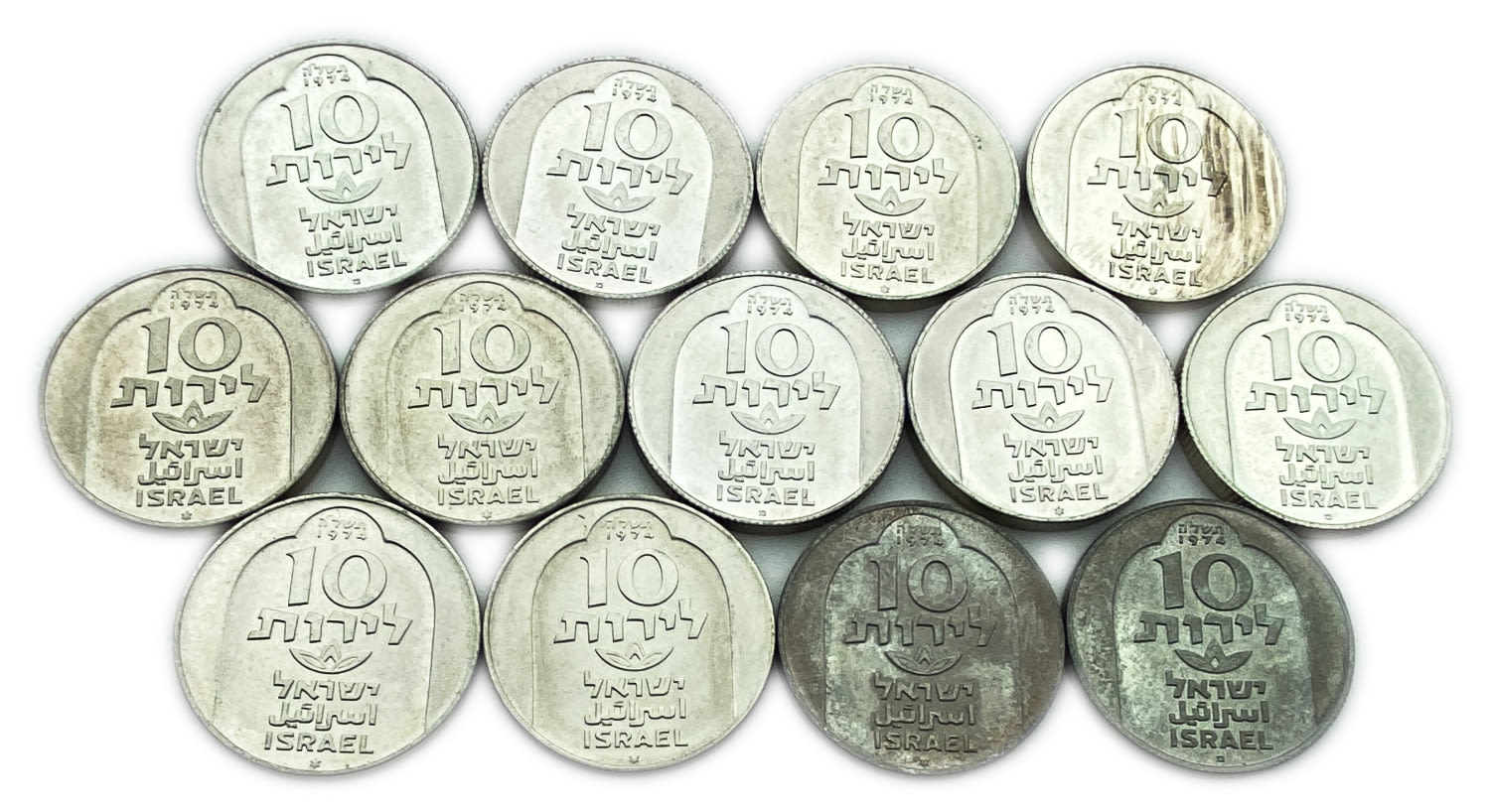 Israel - Lot of 13 coins, Hanukka Lamp from Damascus 1974 - Silver 500, 20g, 34mm
Hanukka Coin ... - 1 0