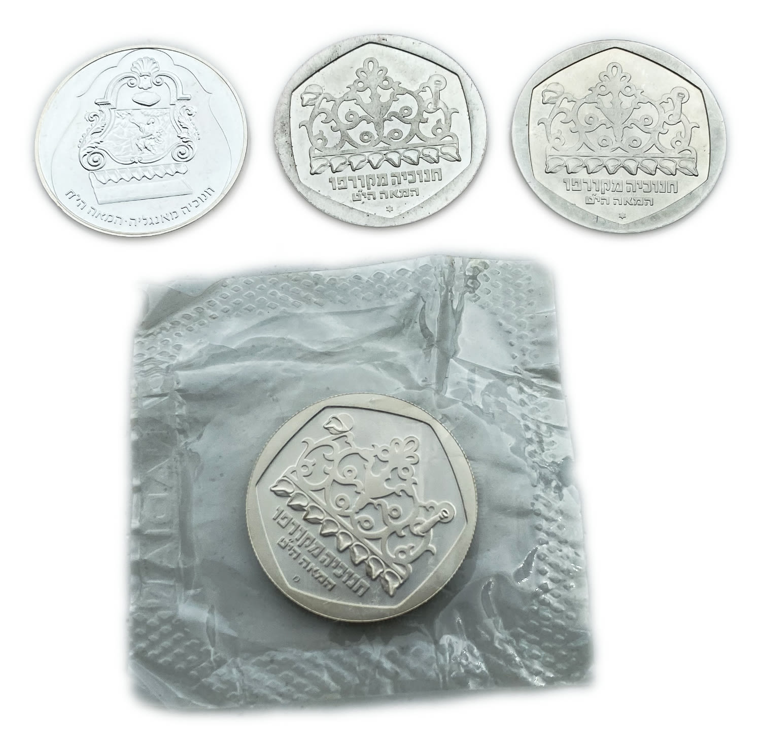 Israel - Lot of 4 coins, 1 shekel 1980, 1987 - "Menorah from Corfu", "Menorah from England" - 850 silver, 14.4 g - 1 1