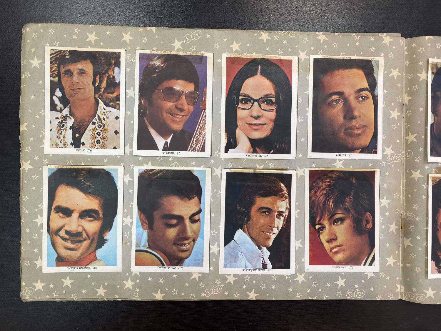 אלבומי מדבקות - אלבום "פופ" בעברית - 227/232 מלא (97.8%) - קשה מאוד להשגה וכל שכן שהמדבקות ... - 1 3
