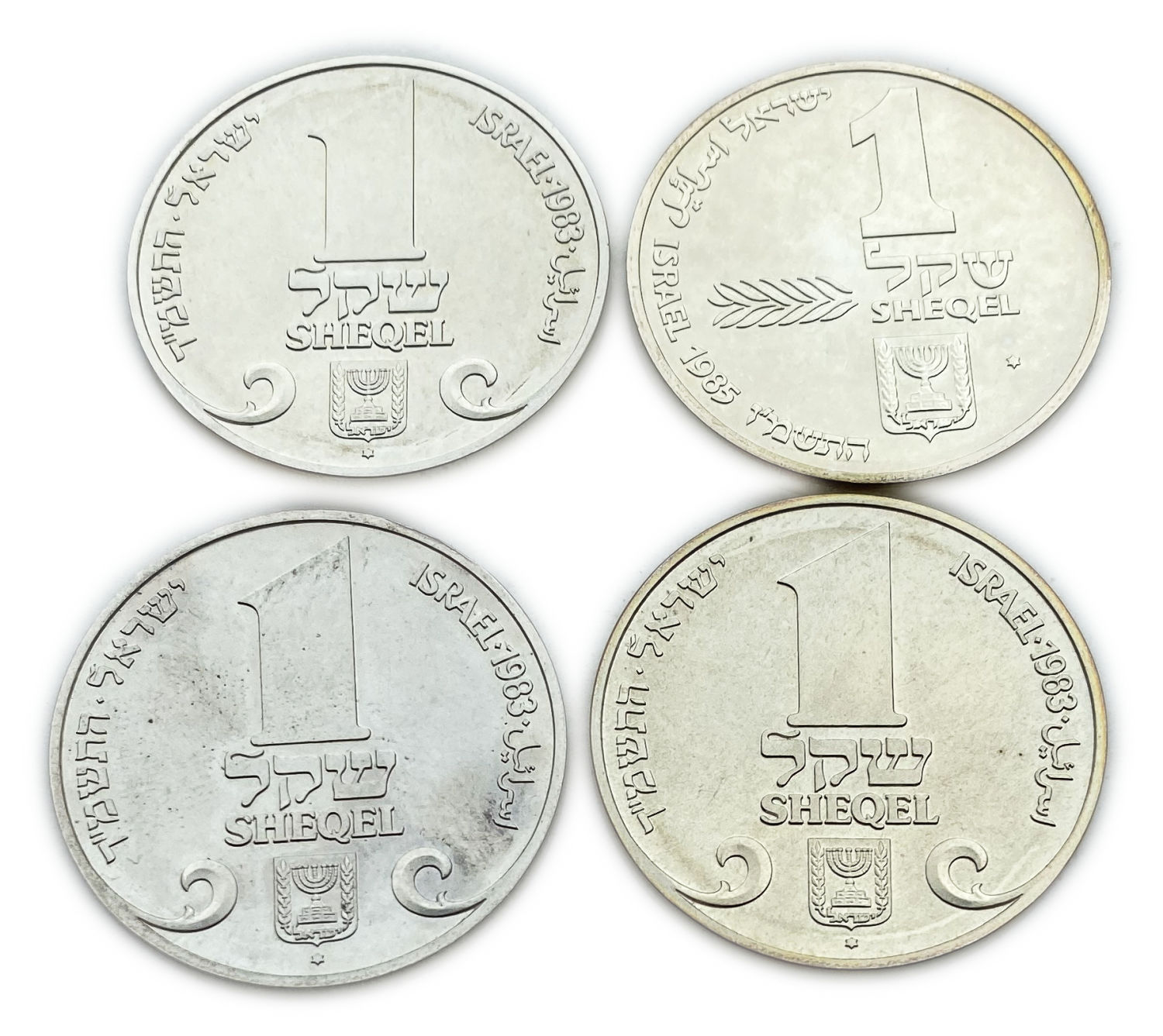 Israel - 4 coins 1 shekel 1983, 1985 - "Menorah from Prague", "Menorah from Ashkenaz" - silver 850, 14.4 g - 1 0