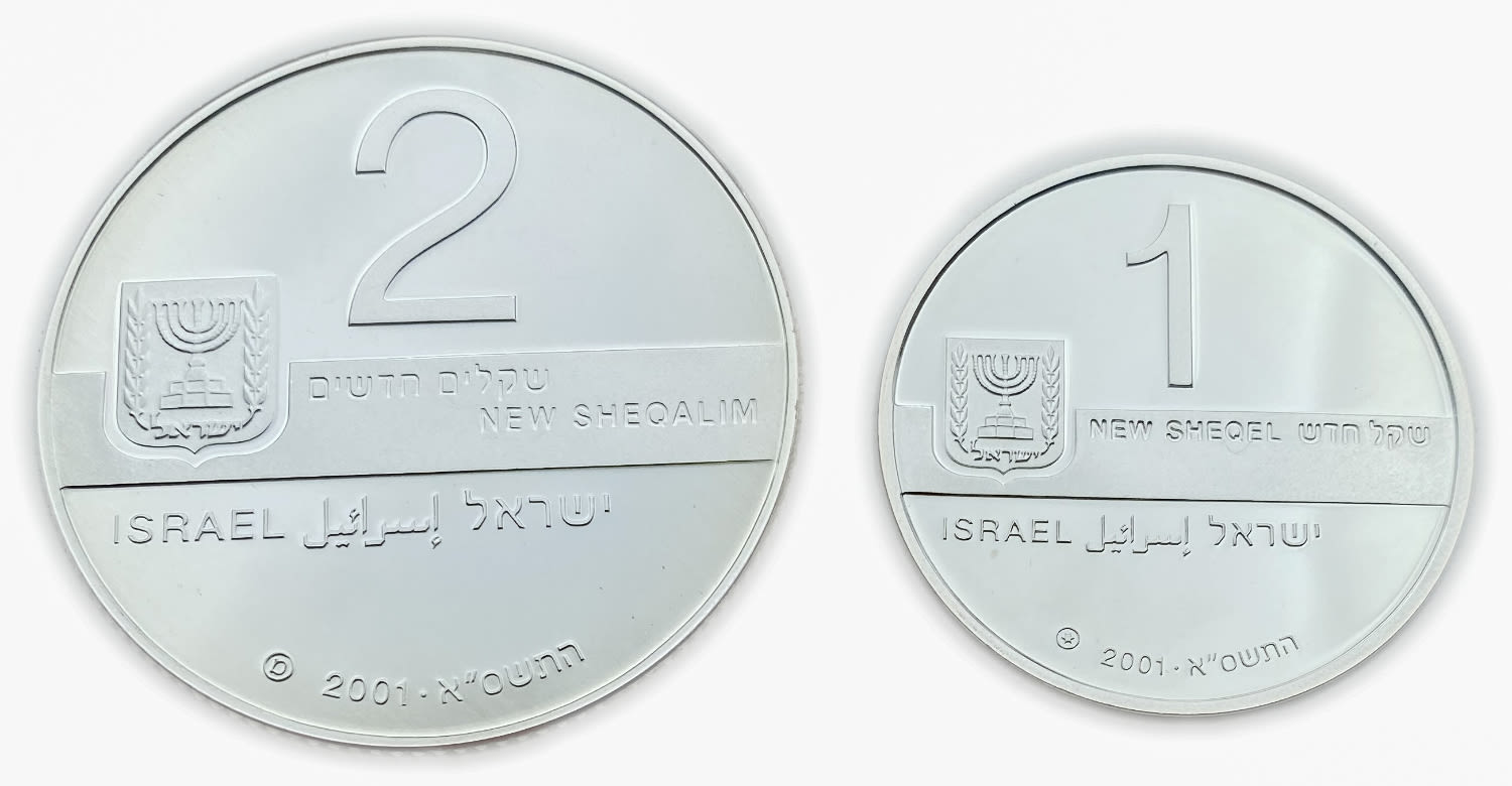 Israel - Two coins, Music 2001 - Silver 925, 14.4g, 28.8g, 30mm, 38.7mm
First in the Artists of ... - 1 0