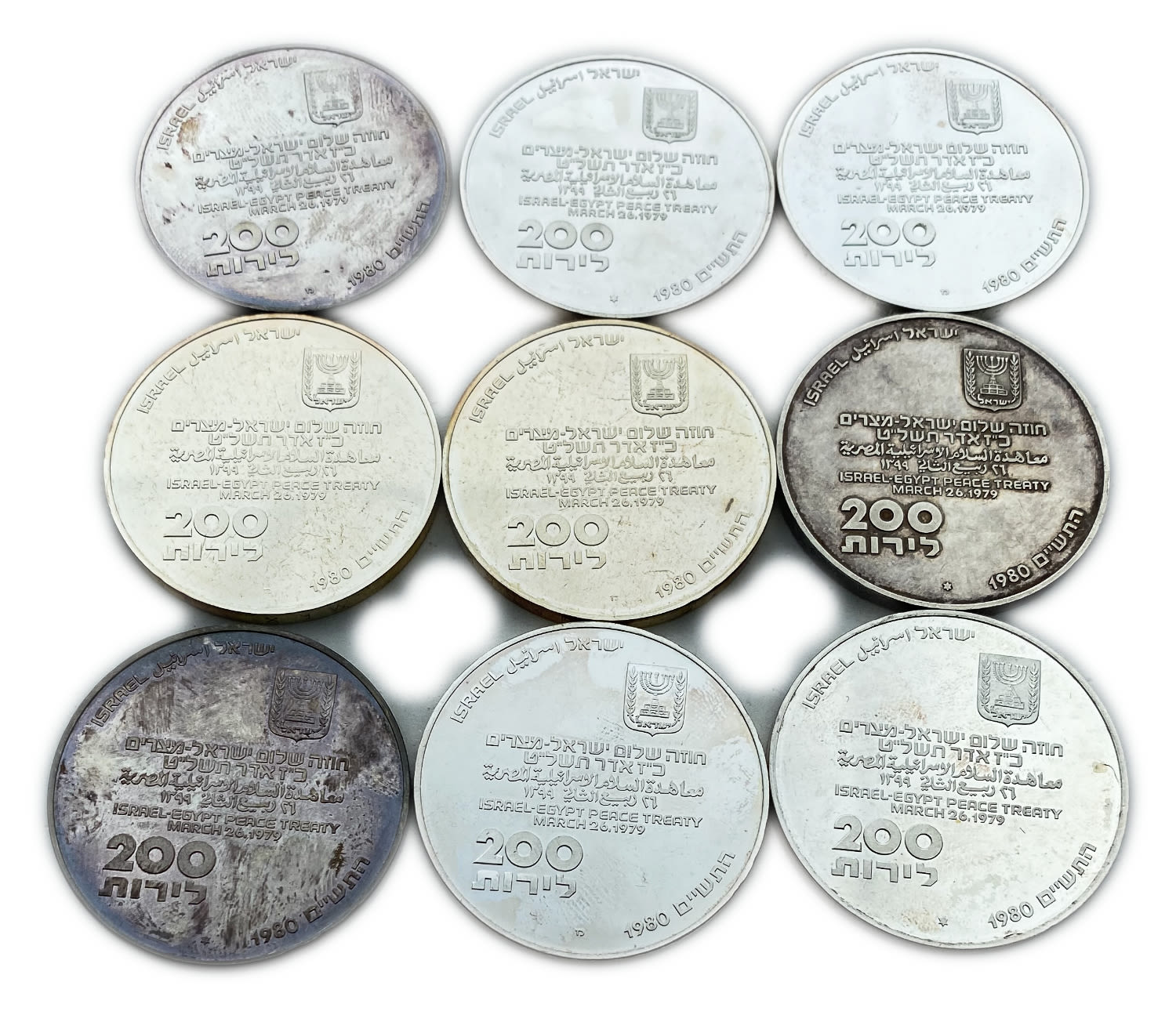 Israel - Lot of 9 coins, 200 Lirot 1980 - "Peace" - Silver 900, 26g, 37mm
5740-1980 Shalom "Peace"
... - 1 0