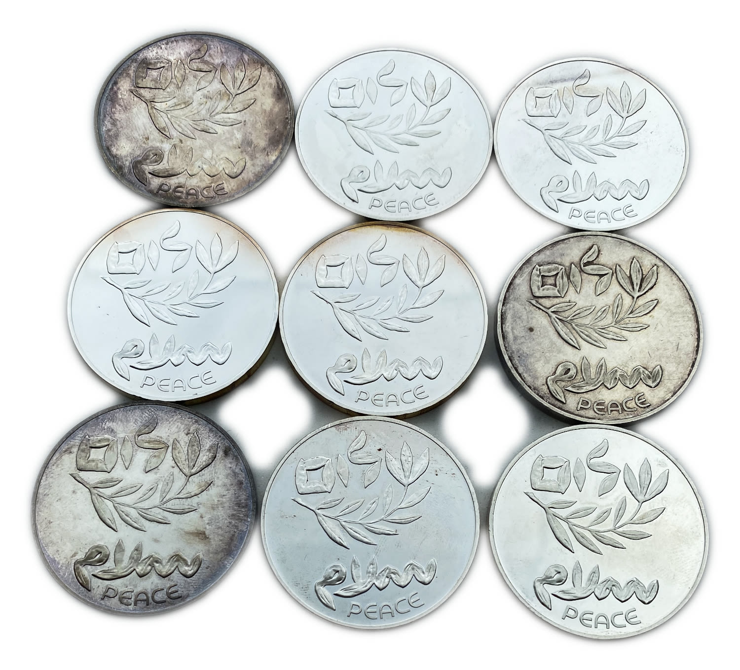 Israel - Lot of 9 coins, 200 Lirot 1980 - "Peace" - Silver 900, 26g, 37mm
5740-1980 Shalom "Peace"
... - 1 1