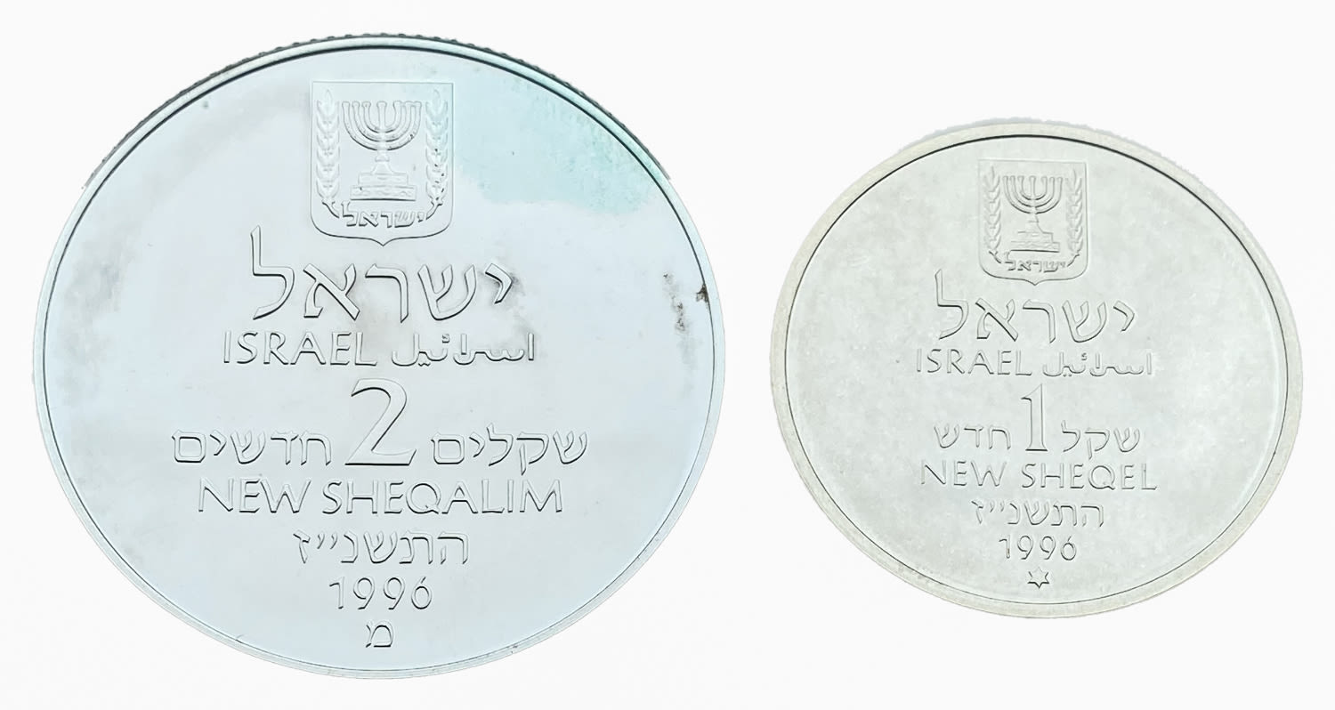 Israel - Pair coins, Yizhak Rabin, Special Commemorative Coin 1996 - Silver 925, 14.4g, 28.8g, 30mm, 38.7mm ... - 1 0