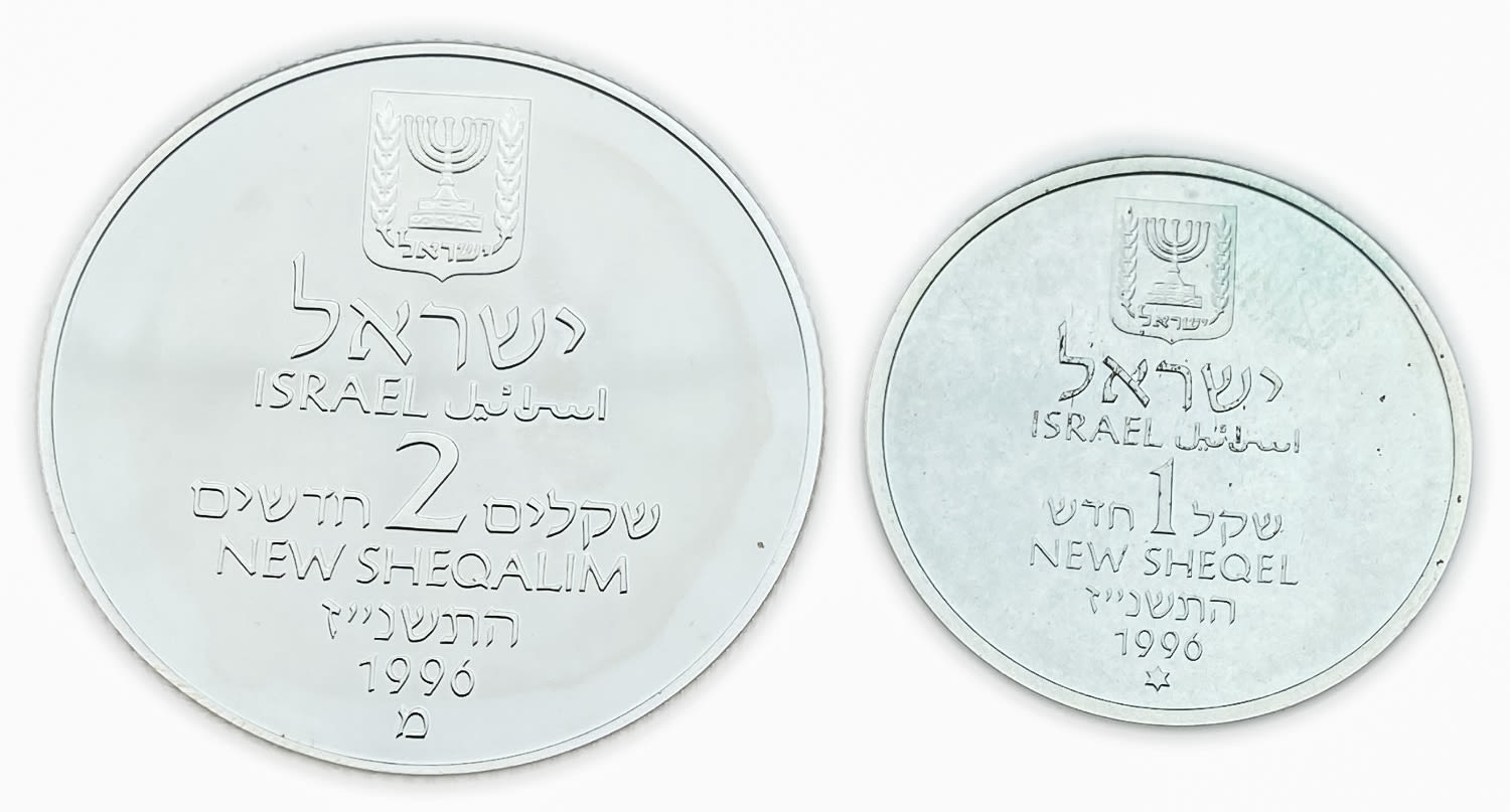 Israel - Pair coins, Yizhak Rabin, Special Commemorative Coin 1996 - Silver 925, 14.4g, 28.8g, 30mm ... - 1 0