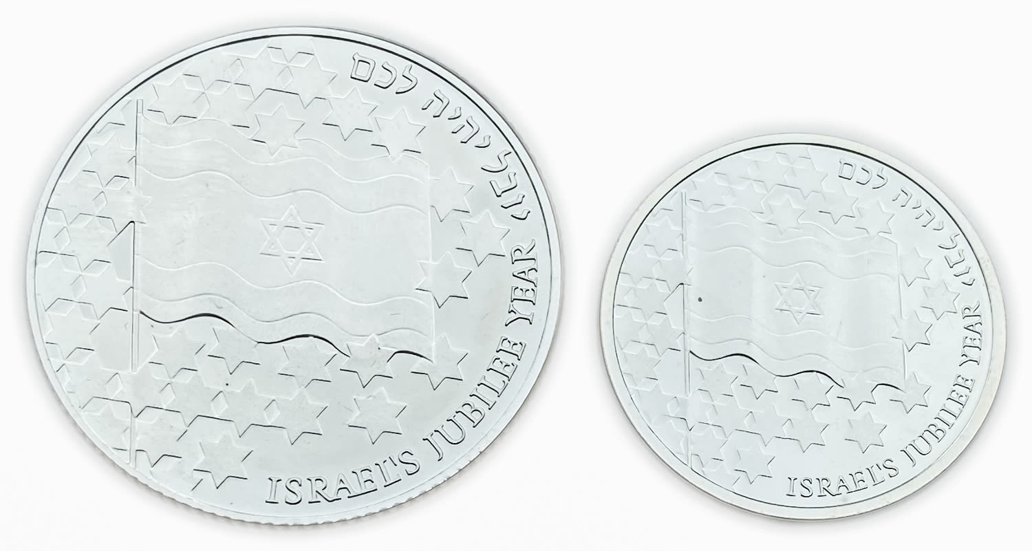 Israel - Pair of coins 50th Anniversary of The State of Israel - Silver 925, 14.4g, 28.8g, 30mm, 38.7mm ... - 1 1