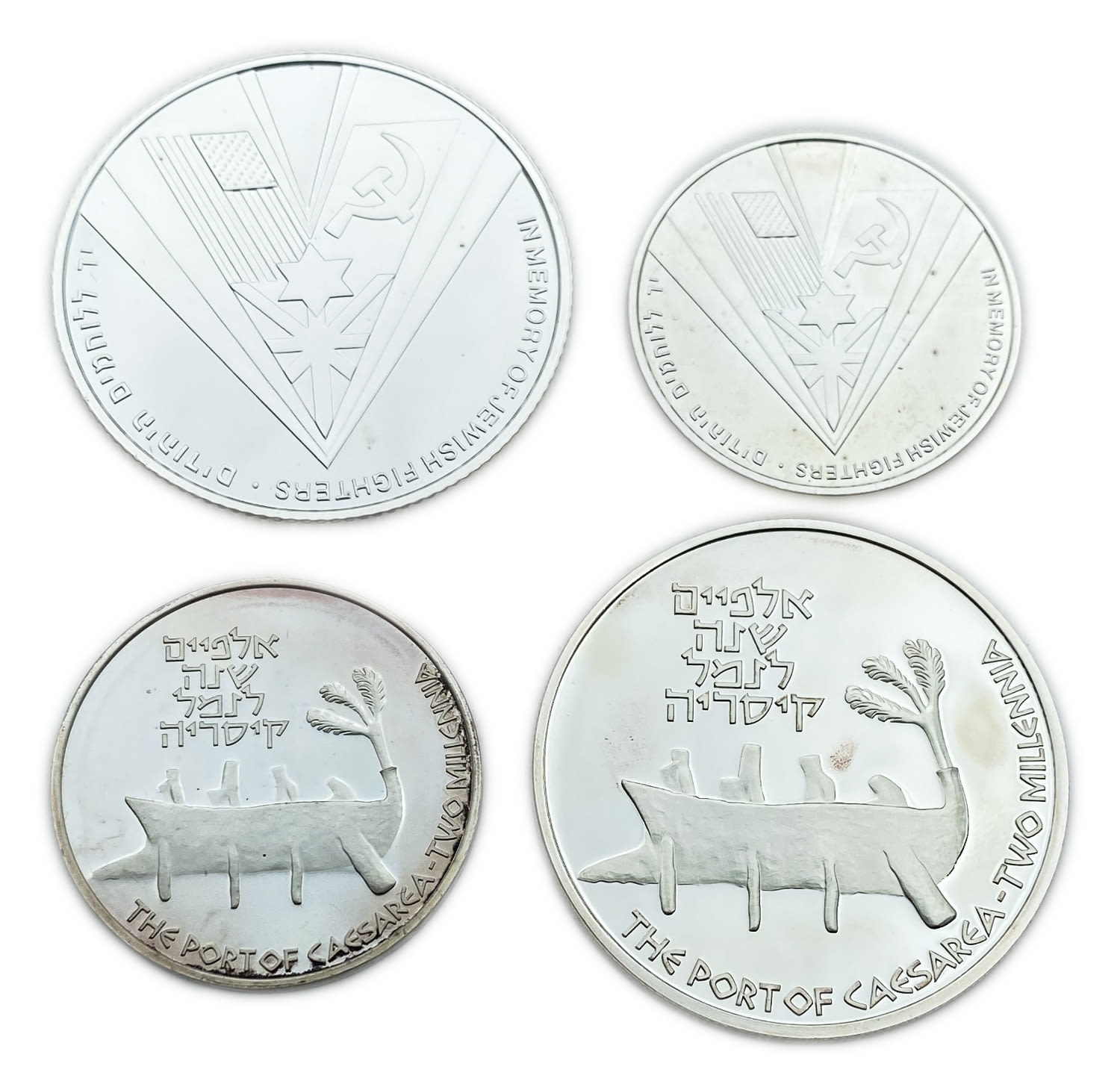 Israel - Two set of coins, "Port of Caesarea", "In memory of Jewish fighters" 1995 - Silver 925, 14.4g, 28.8g, 30mm ... - 1 1