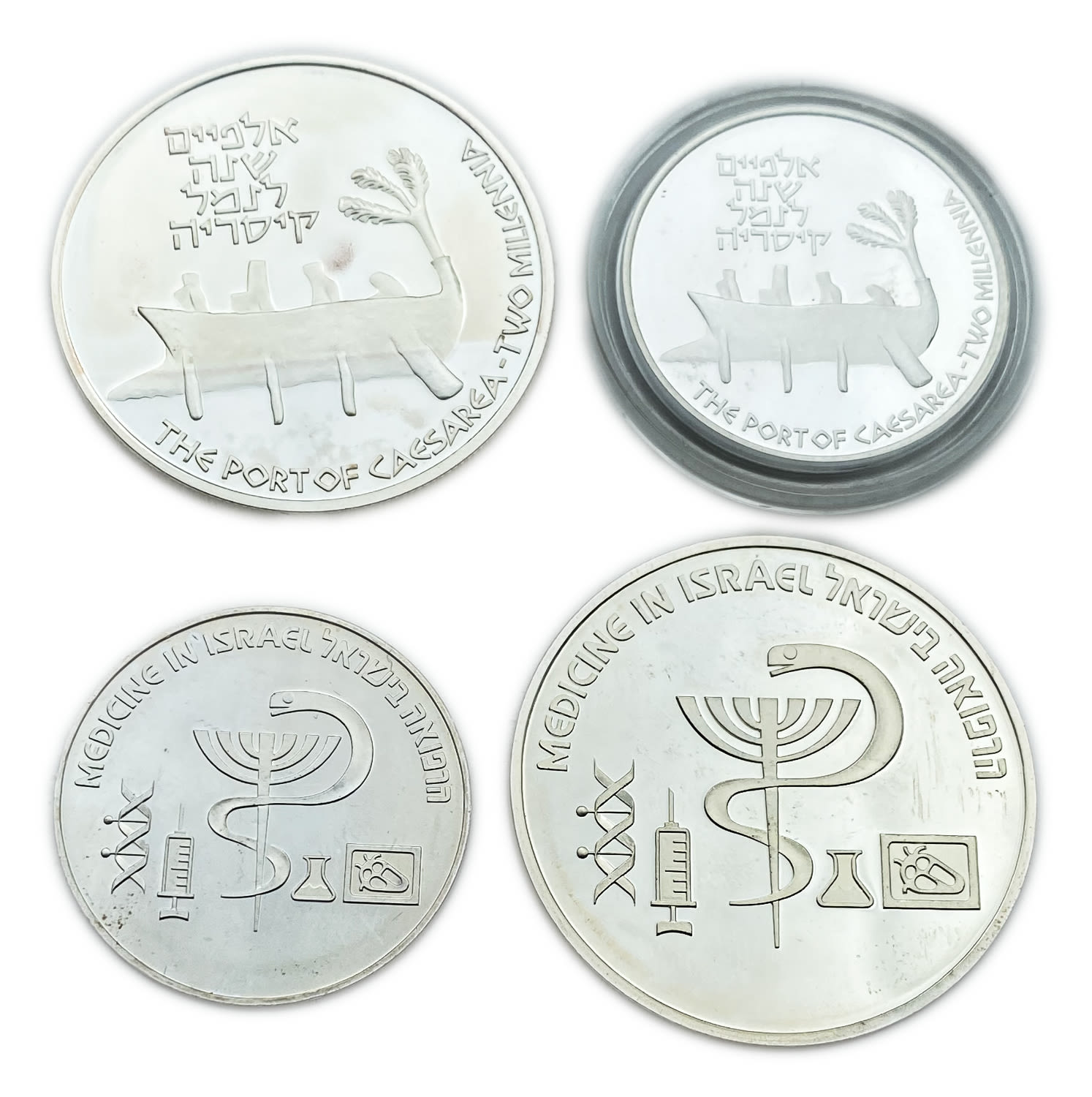 Israel - Two set of coins, "Port of Caesarea", "Medicine in Israel" 1995 - Silver 925, 14.4g, 28.8g, 30mm ... - 1 1