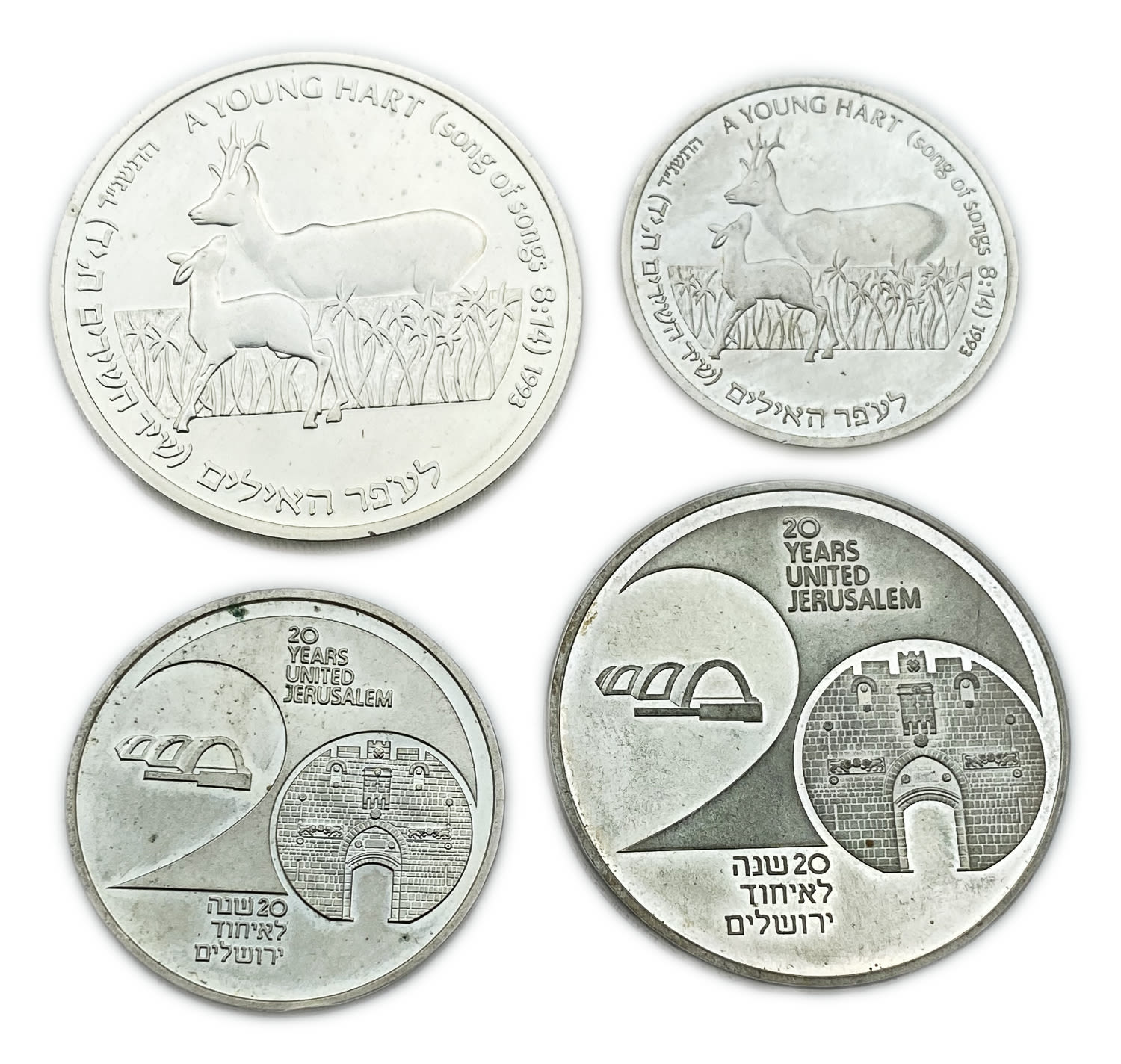 Israel - Two set of coins, "A young hart" (Song of song), "20 years untied Jerusalem" 1987, 1993 - Silver 925 ... - 1 1