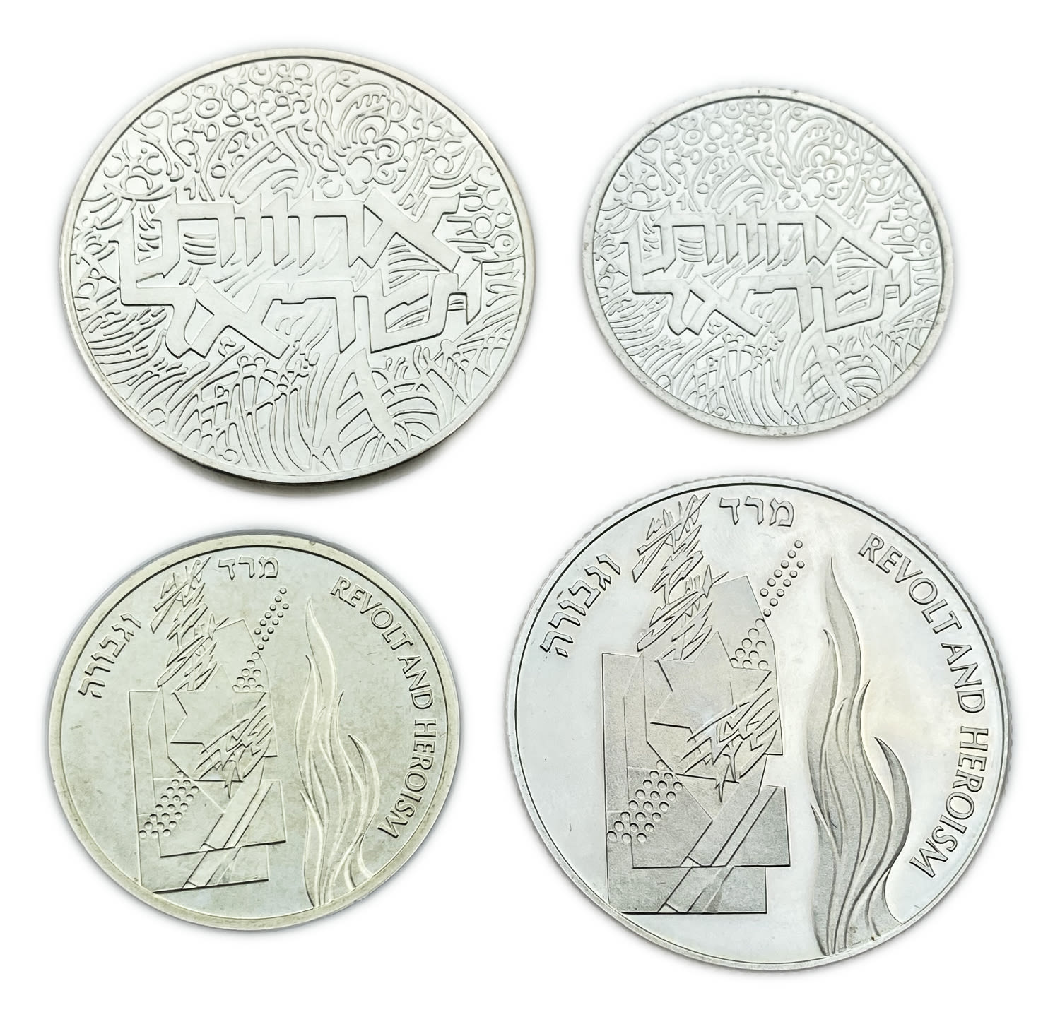 Israel - Two set of coins, "Brotherhood of Israel", "Revolt heroism" 1984, 1993 - Silver 925, 14.4g, 28.8g, 30mm, 38.7mm - 1 1