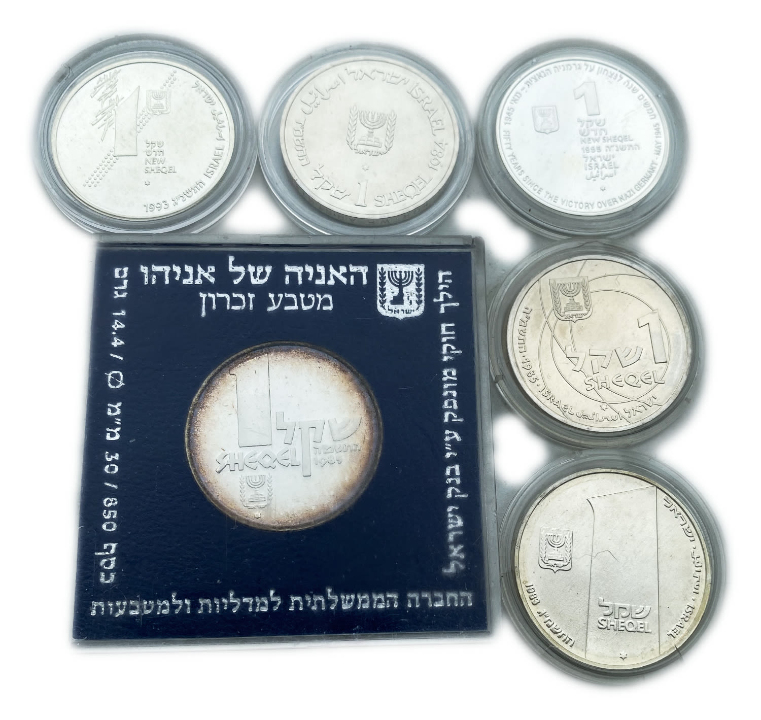 Israel - Lot of 6 Coins 1 Shekel 1983, 1984, 1985, 1993, 1998 - "Anihu's Ship", "IDF", "Achievements of Science in ... - 1 0