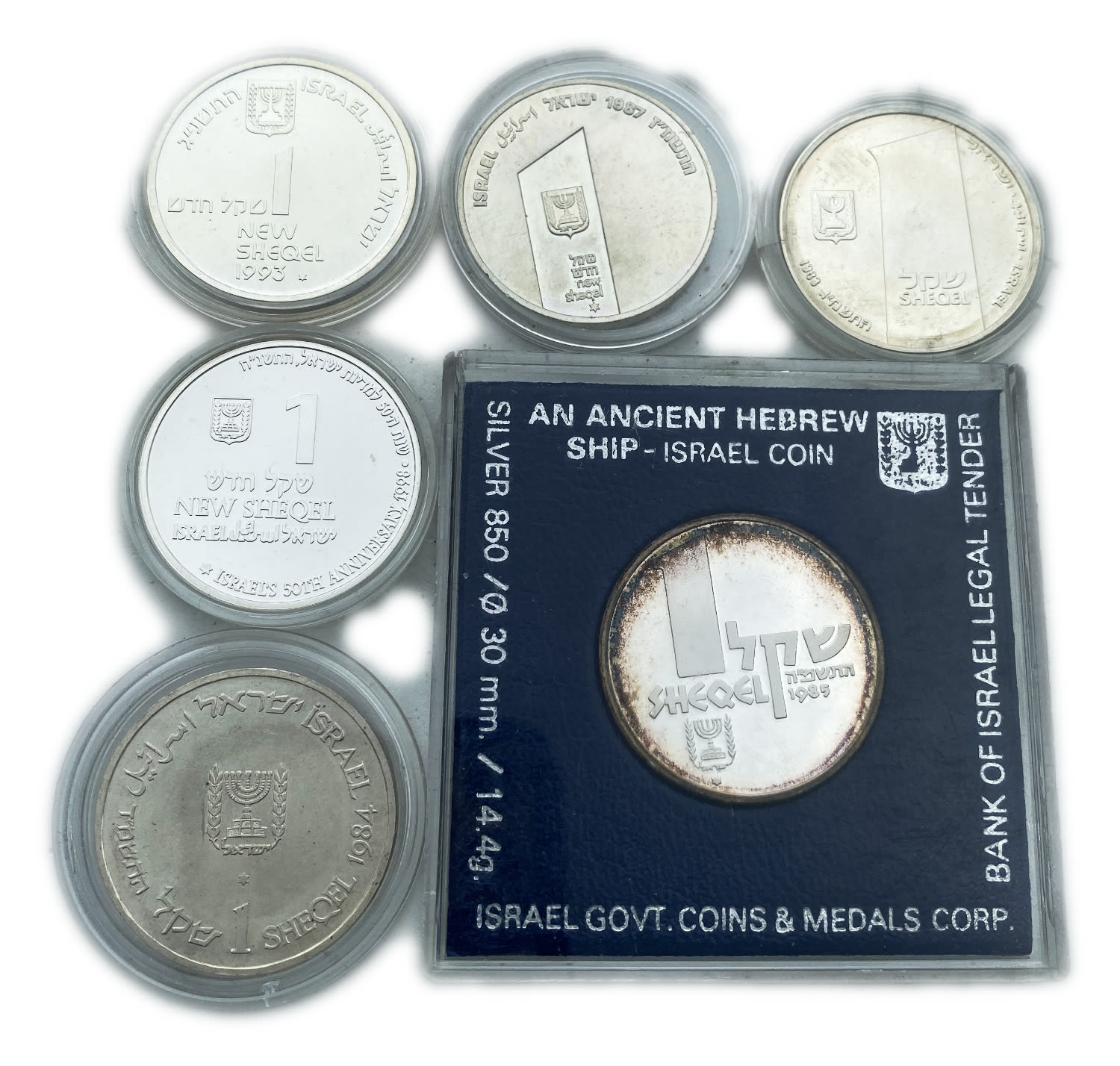 Israel - Collection of 6 Coins 1 Shekel 1983, 1984, 1985, 1987, 1993, 1998 - "Anihu's Ship", "IDF", "20 Years of ... - 1 0