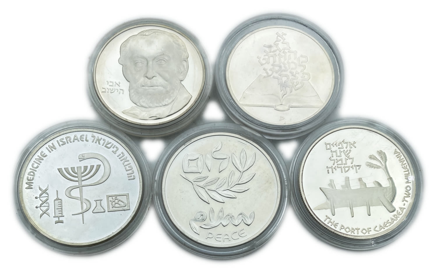 Israel - Lotof 5 Coins, 2 Shekels 1980, 1981, 1995 - "Caesarea", "Father of the Yishuv", "Medicine in Israel" ... - 1 1