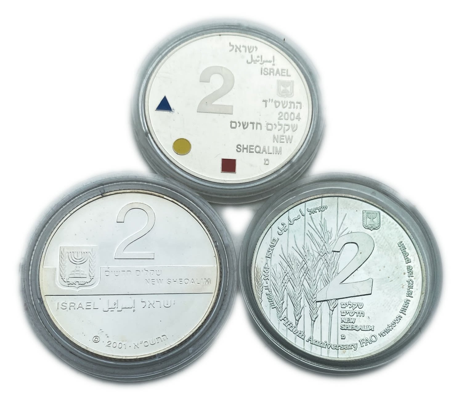 Israel - Lot of 3 coins 2 shekels 1995, 2001, 2004 - "Music", "Sliced for your bread", "Architecture" - 925 silver ... - 1 0