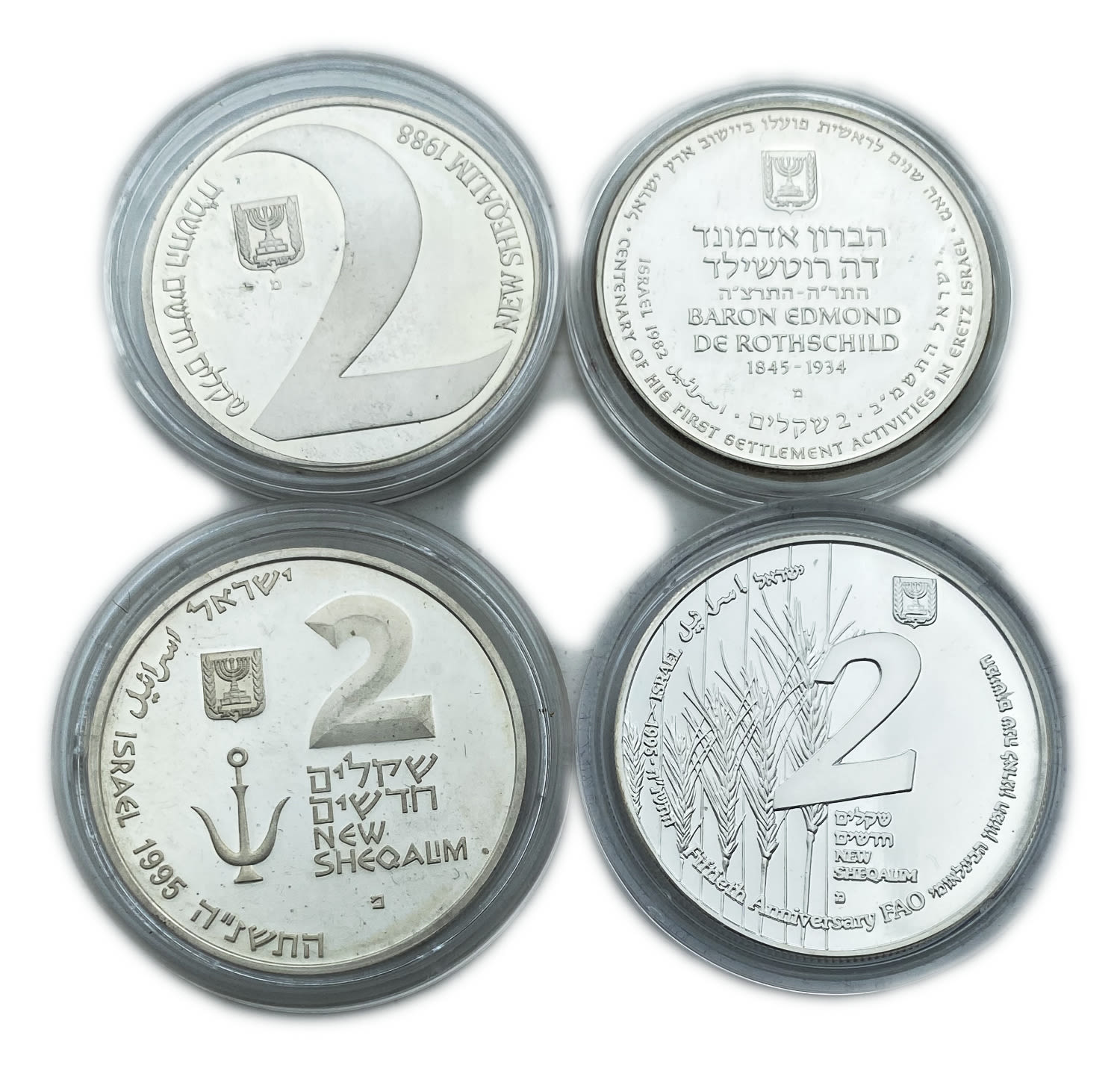 Israel - Lot of 4 Coins, 2 Shekels 1982, 1985, 1995 - "Caesarea", "Father of the Yishuv", "40 Years of the State of ... - 1 0