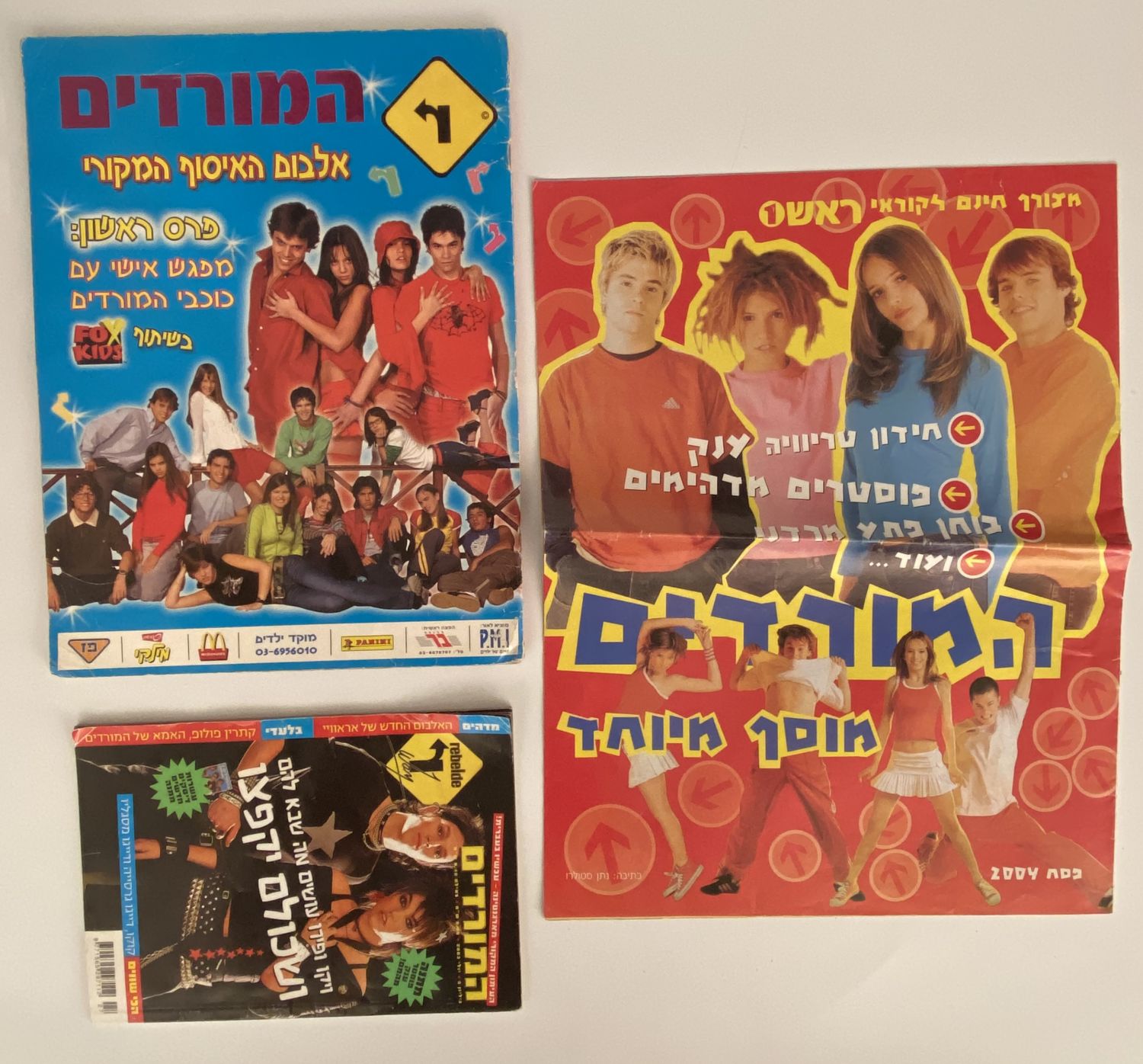 אלבומי מדבקות - אלבום מדבקות "המורדים" + 2 חוברות בנושא המורדים
... - 1 0